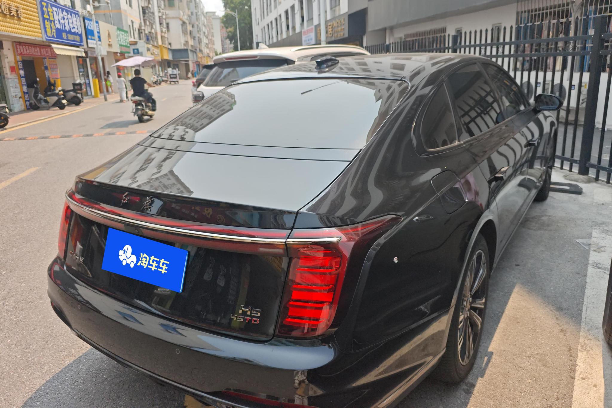 Hongqi H9 2024 2.0T