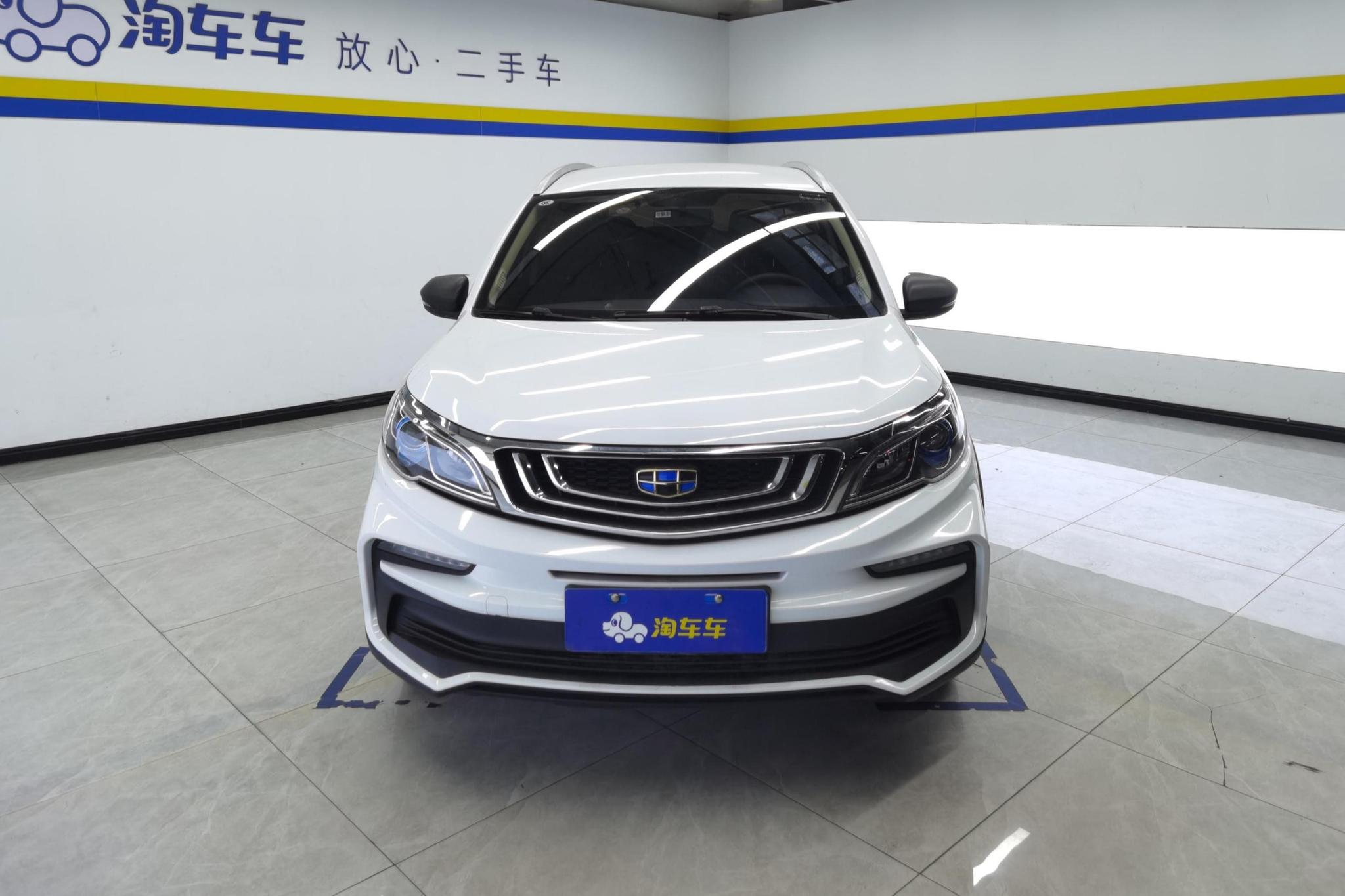 Geely Vision X3 X3 2019 1.5L MT