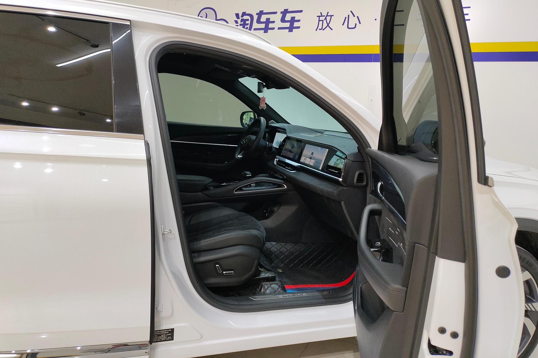Geely Monjaro L 2024 2.0TD AT