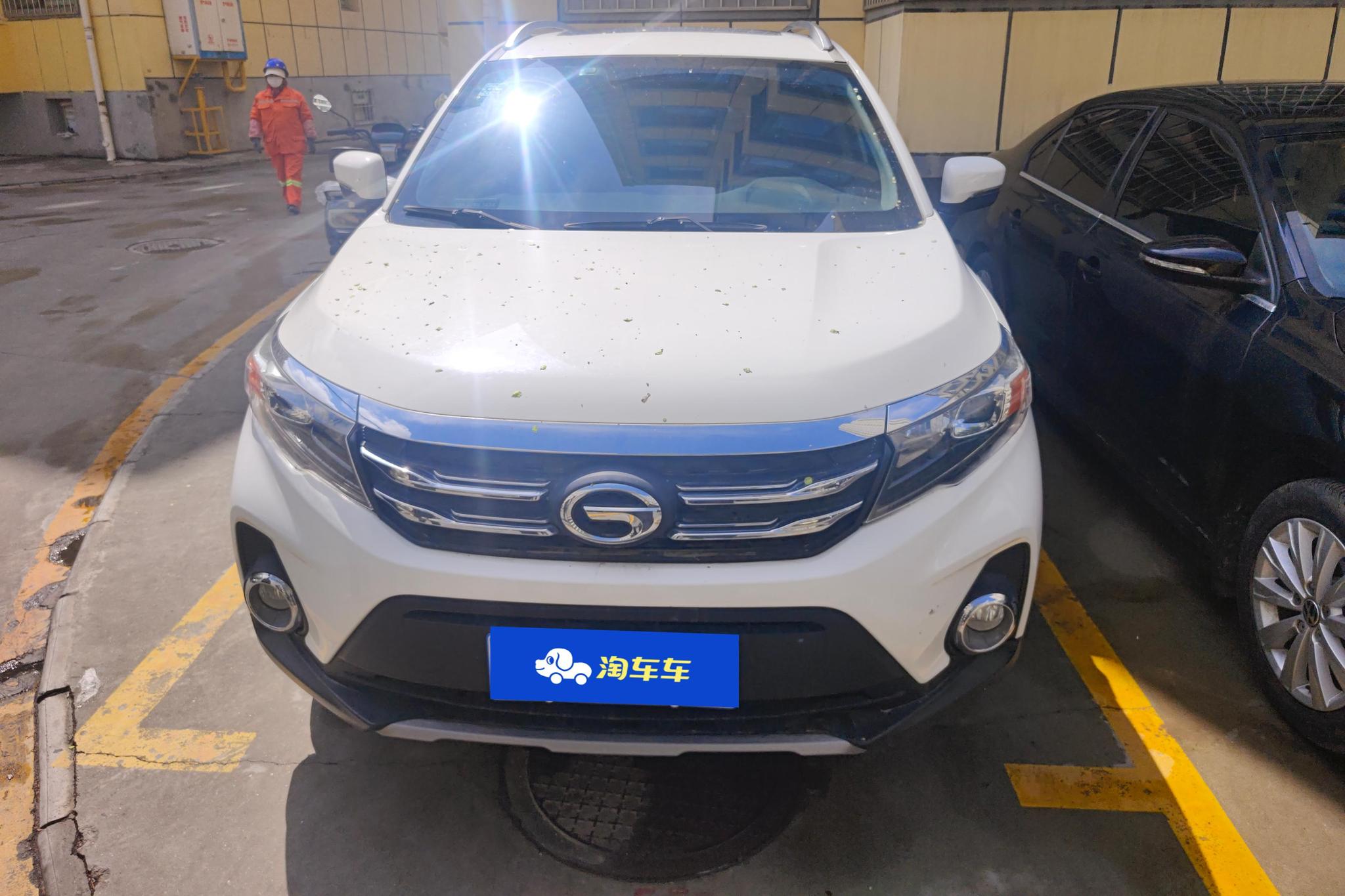 GAC GS3 2017 150N AT Elite