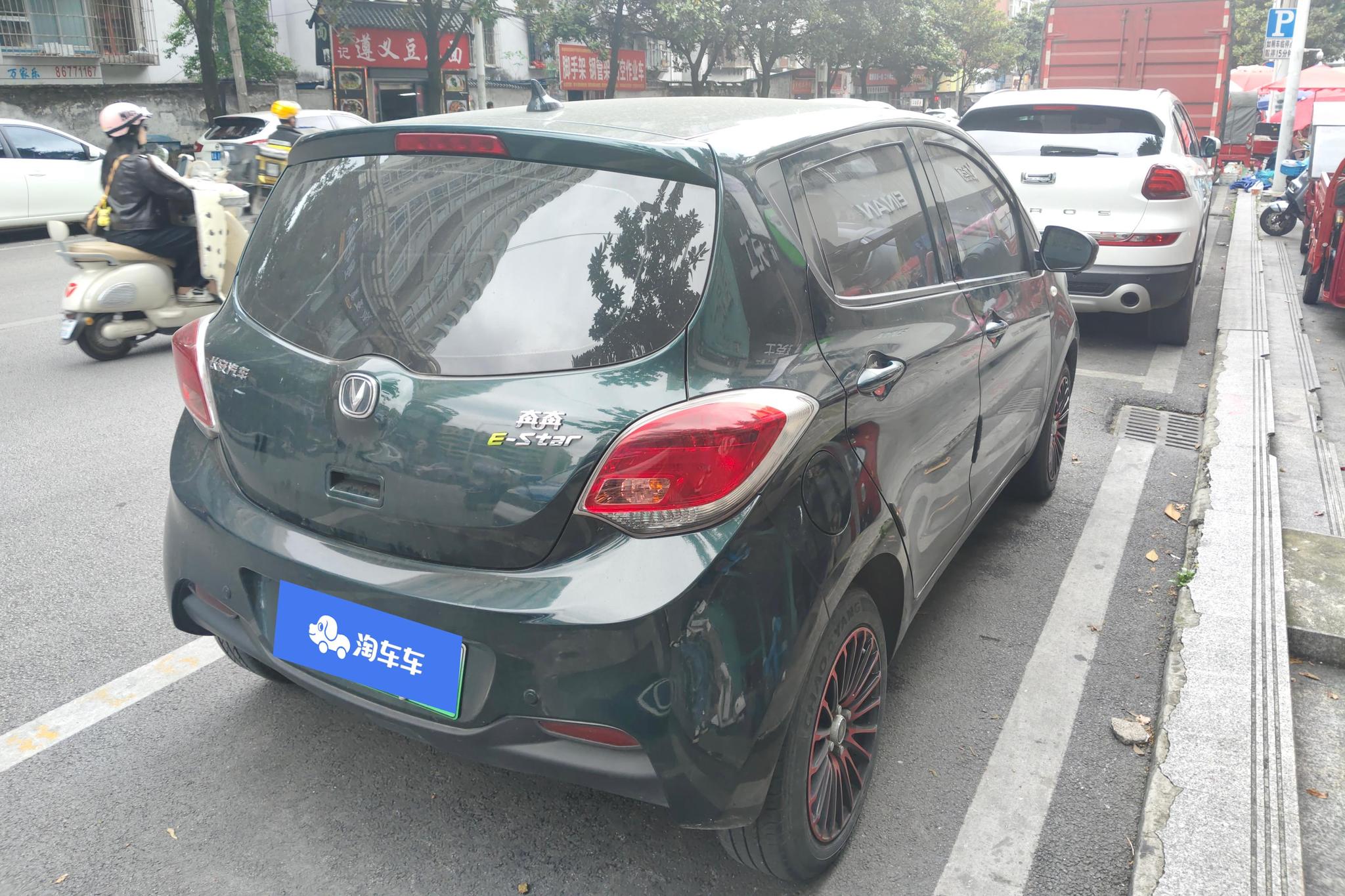 Oshan E-Star 2021 （31.95kWh）