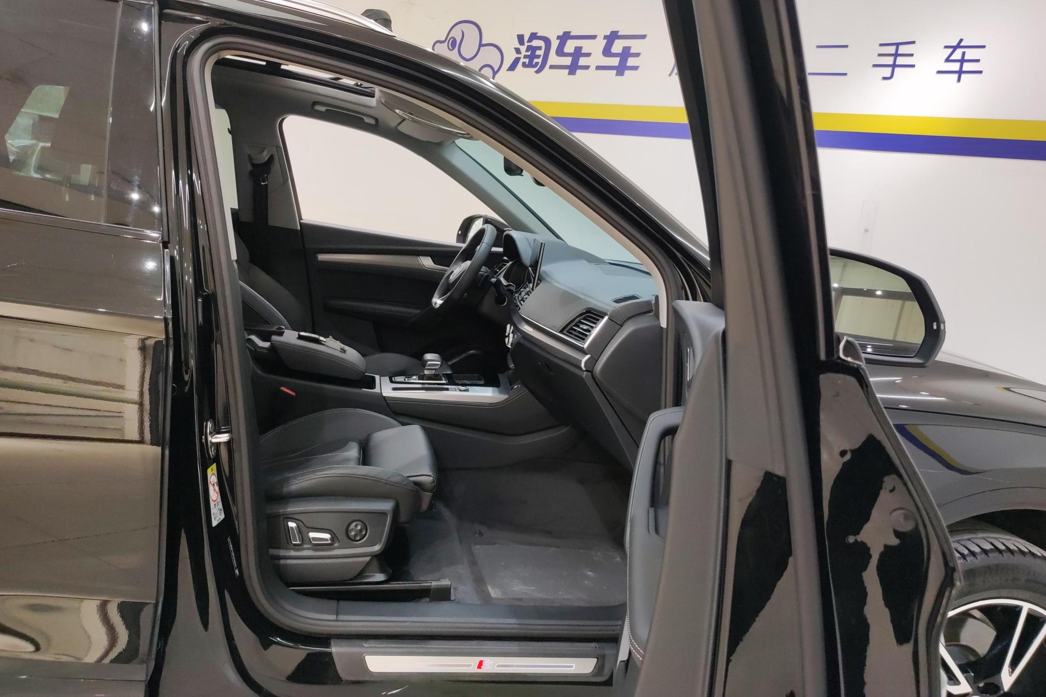 Audi Q5L 2024 40TFSI Fashion