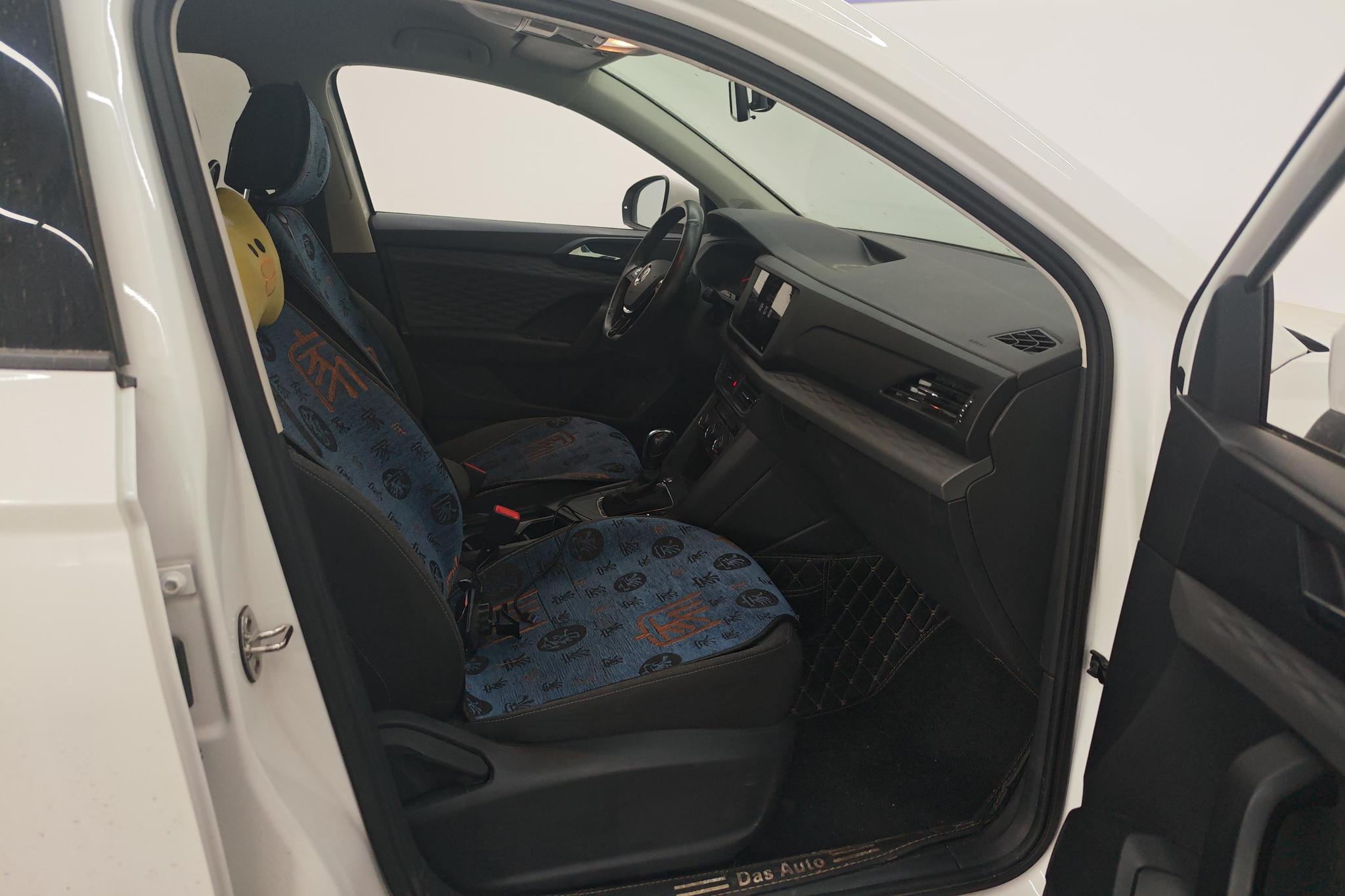 Volkswagen Tharu 2021 280TSI