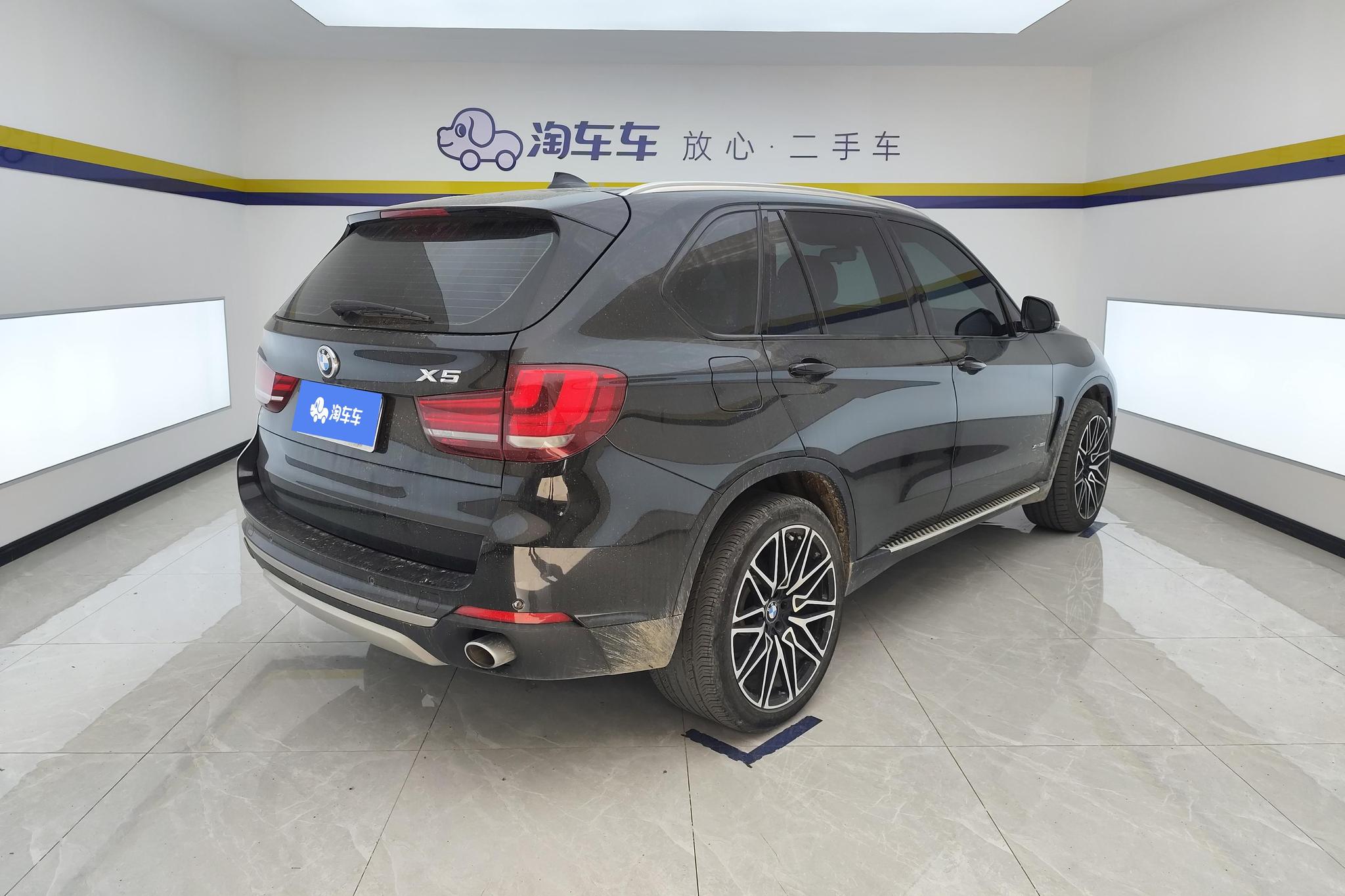 BMW X5 2017 xDrive35i Lead