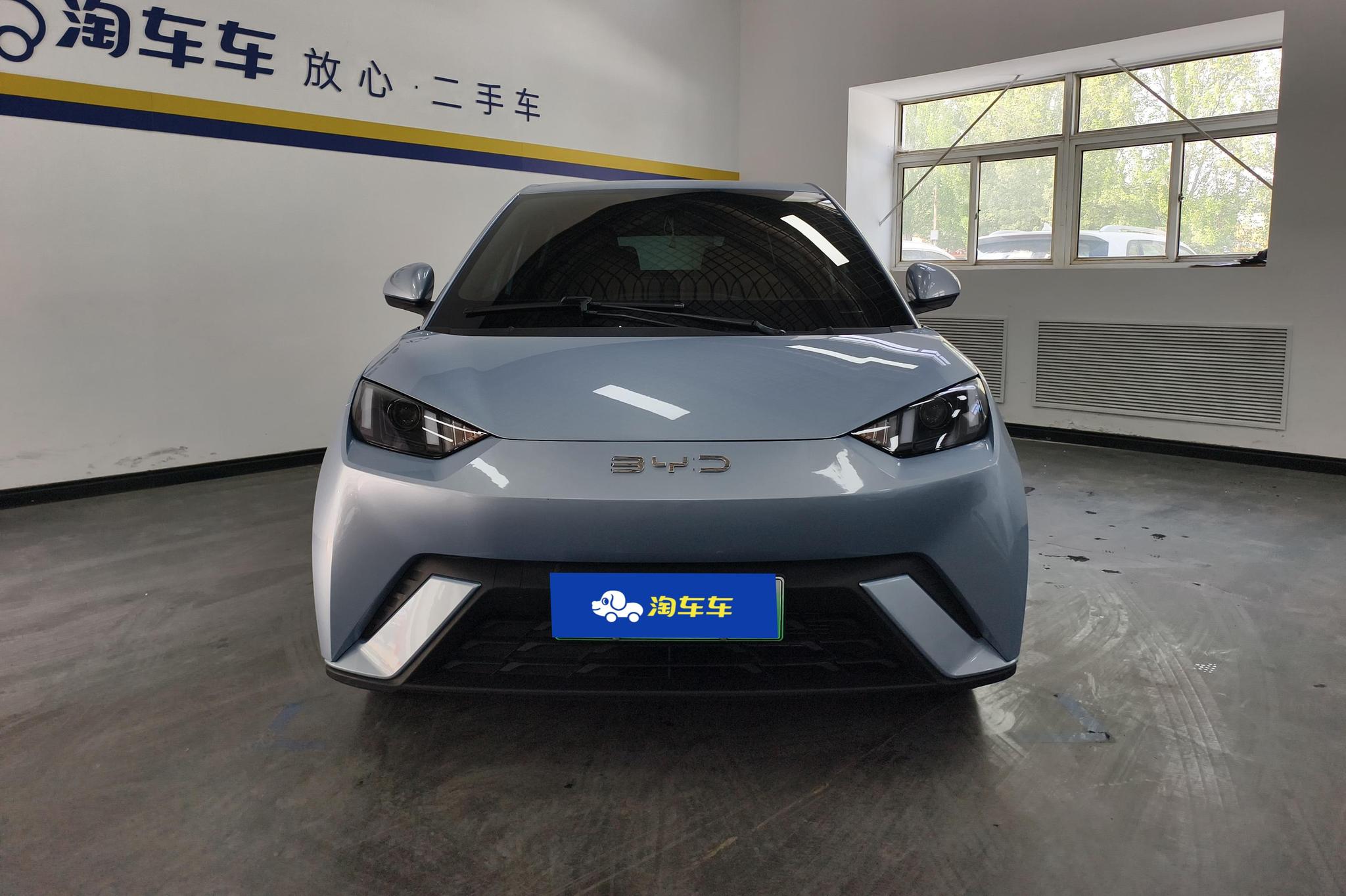 BYD Seagull 2024 305KM