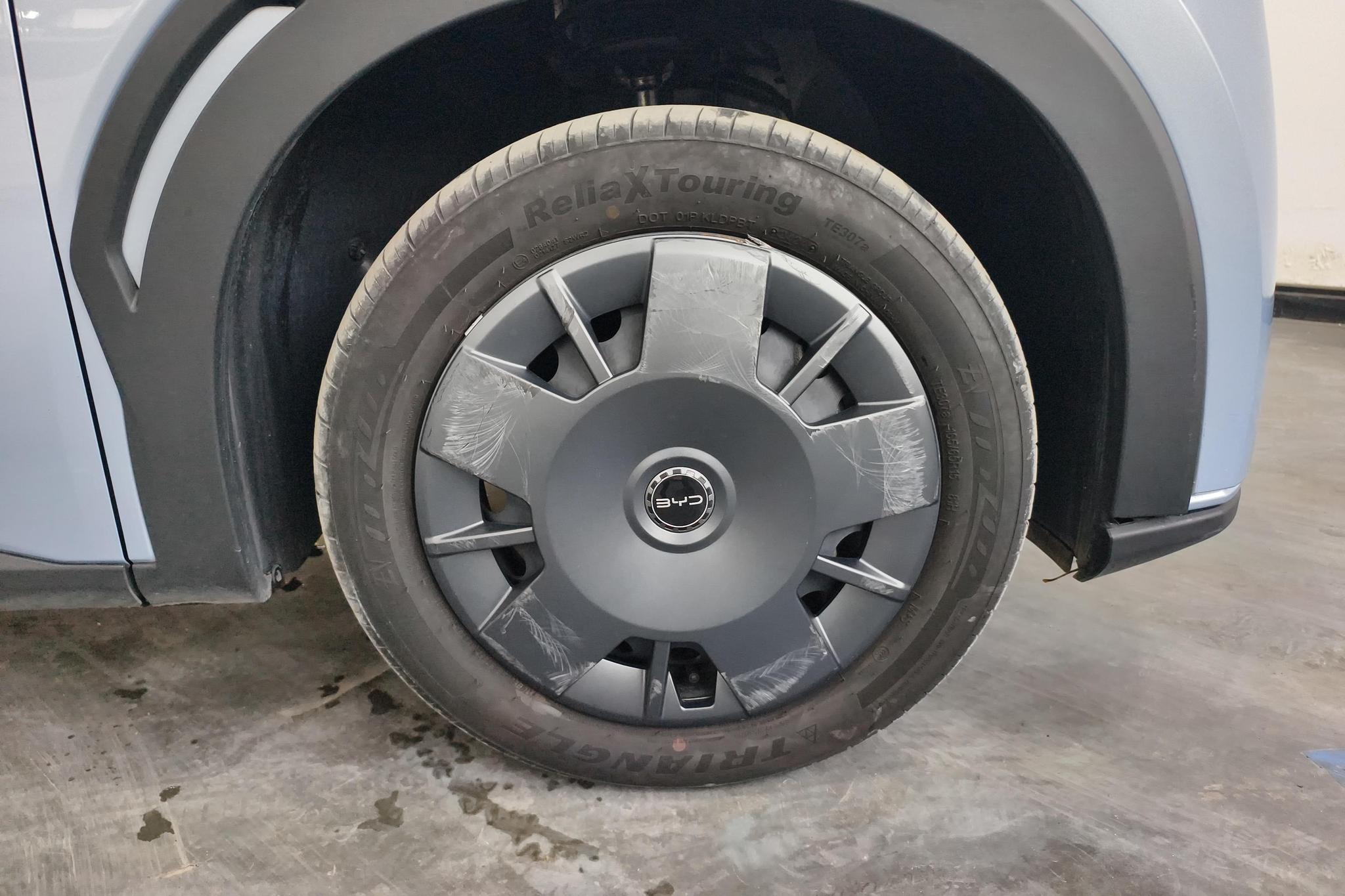 BYD Seagull 2024 305KM