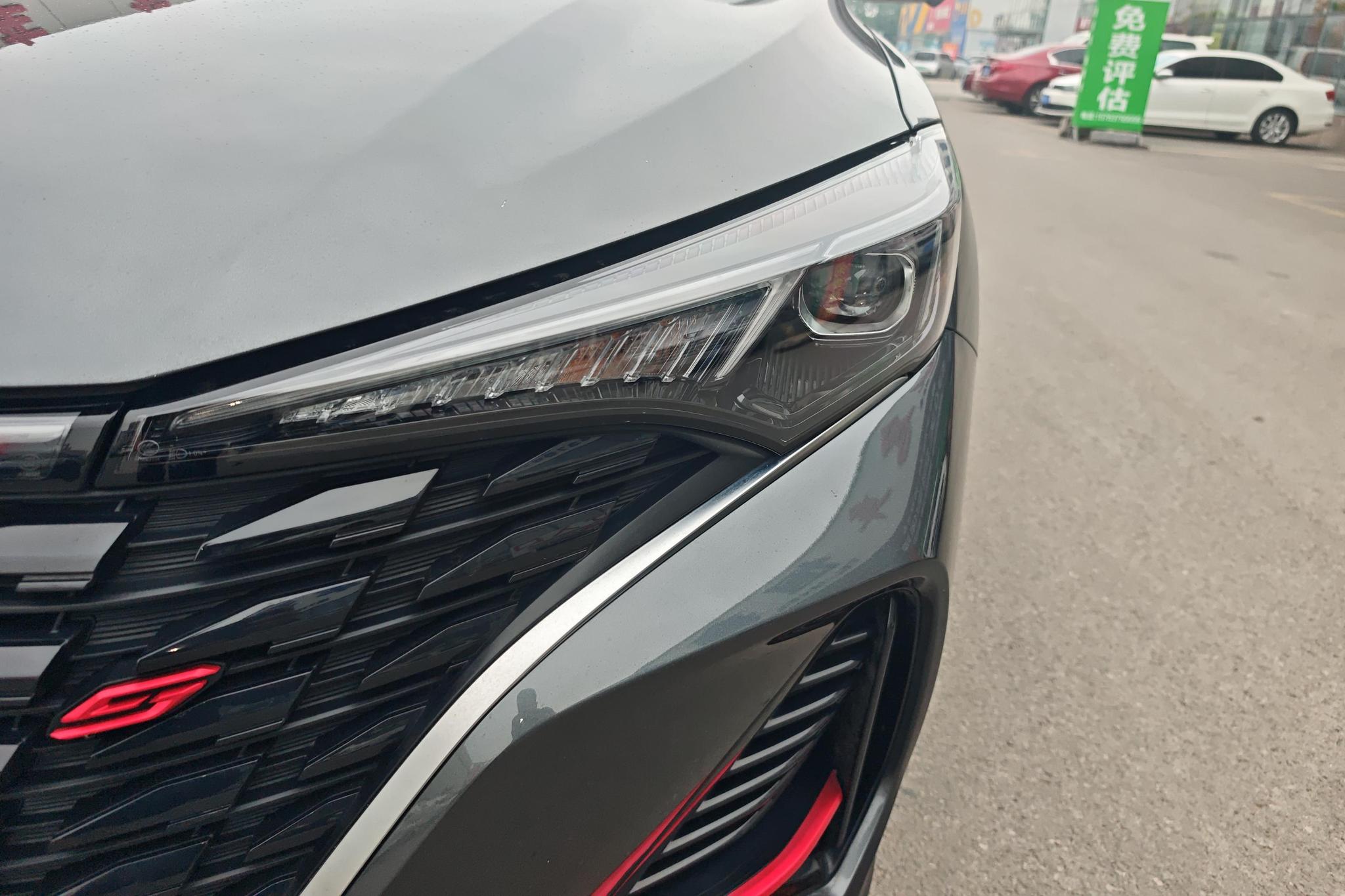 Changan Eado 2023 PLUS Enjoy NE 1.4T GDI DCT Luxury