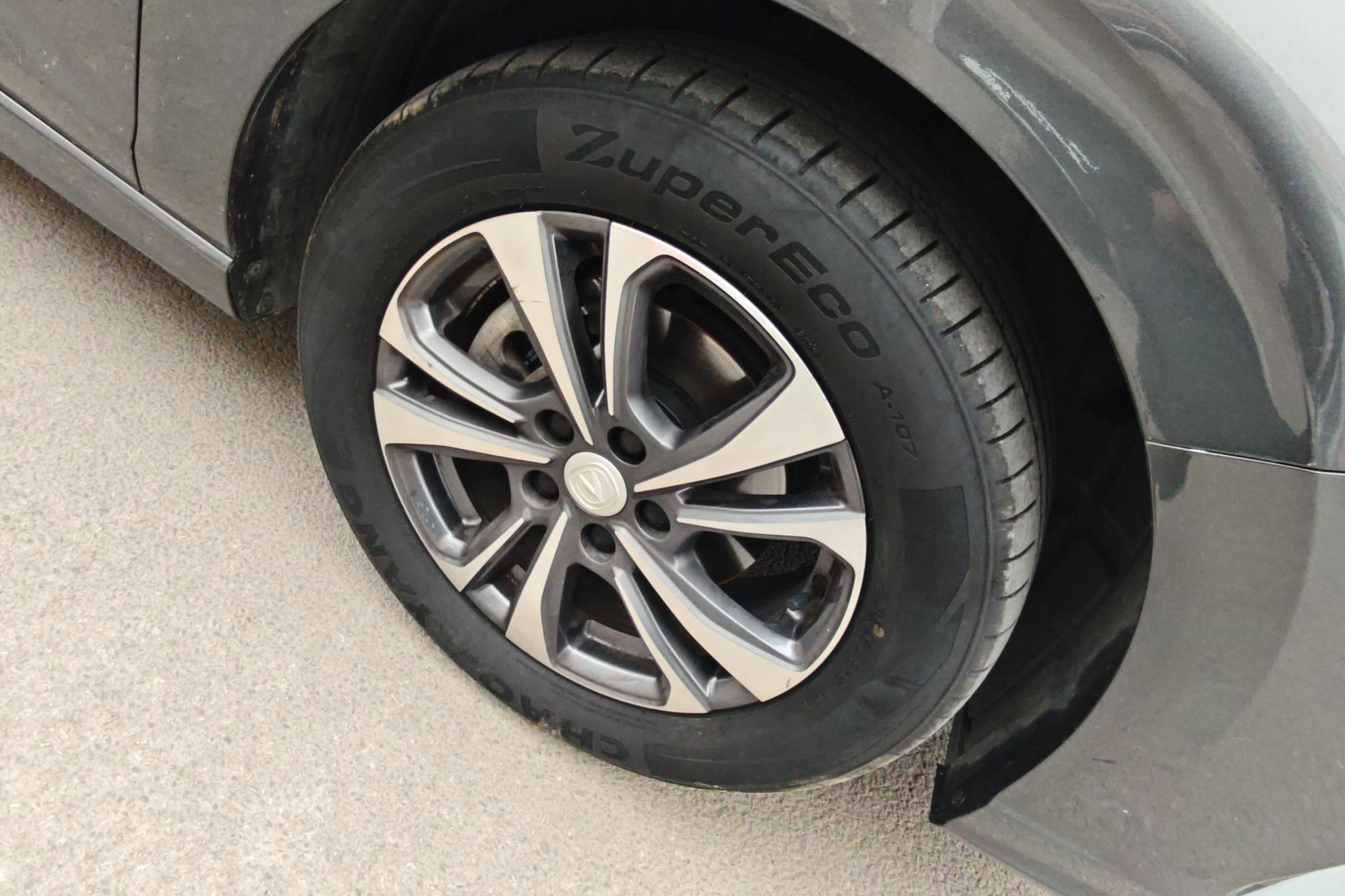 Changan Eado 2023 PLUS Enjoy NE 1.4T GDI DCT Luxury