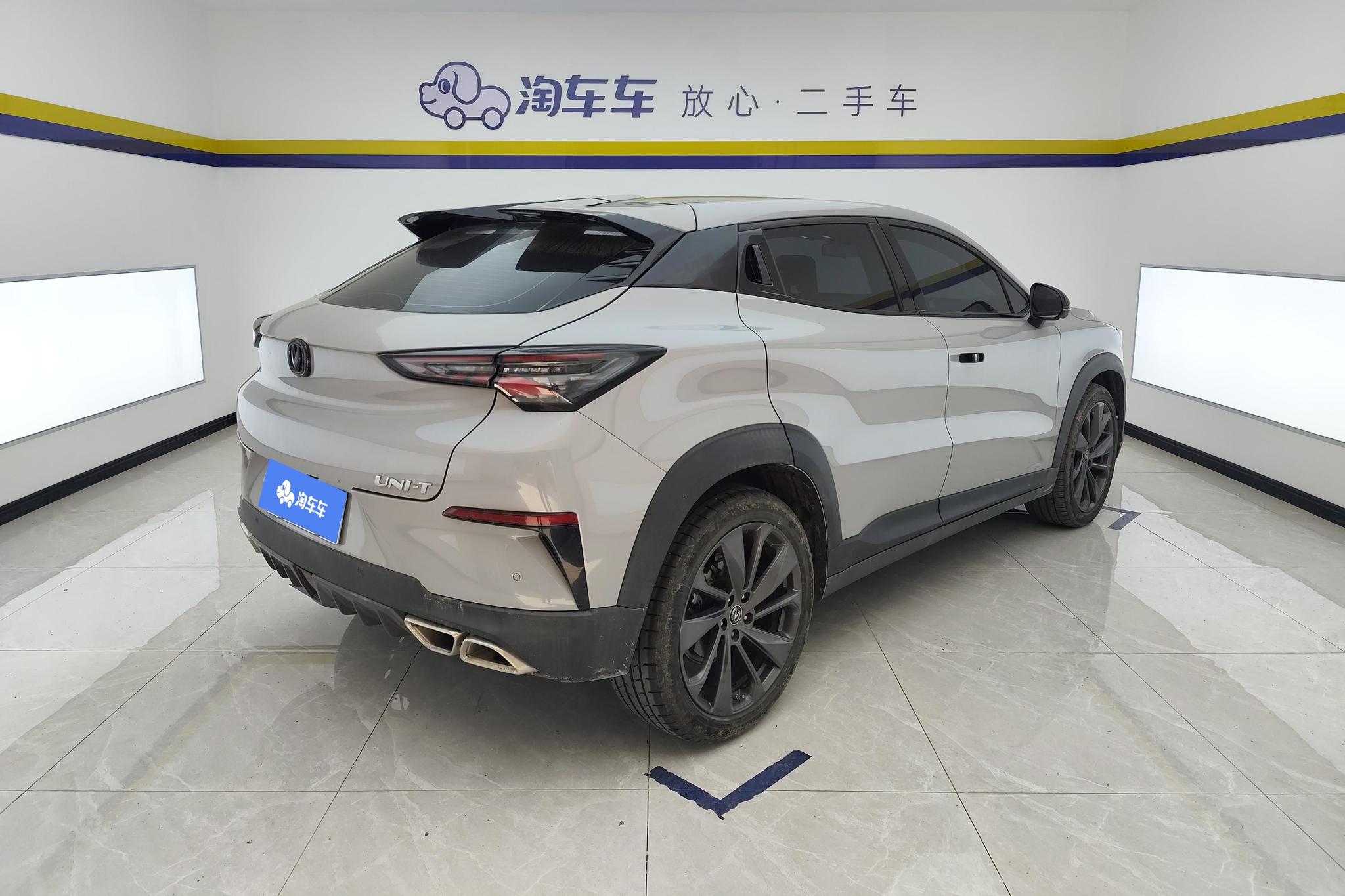 Changan UNI-T 2020 1.5T Luxury