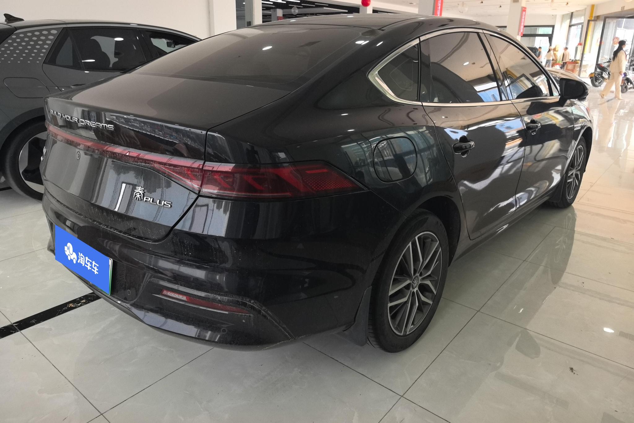 BYD Qin Plus DM-i PLUS DM 2021 DM-i 120KM Flagship