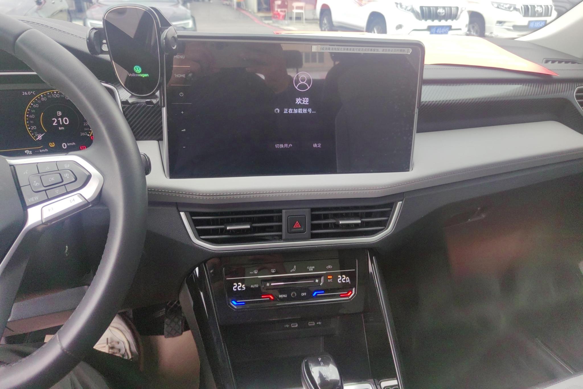 Volkswagen Tanyue id 4461775 из Китая 12