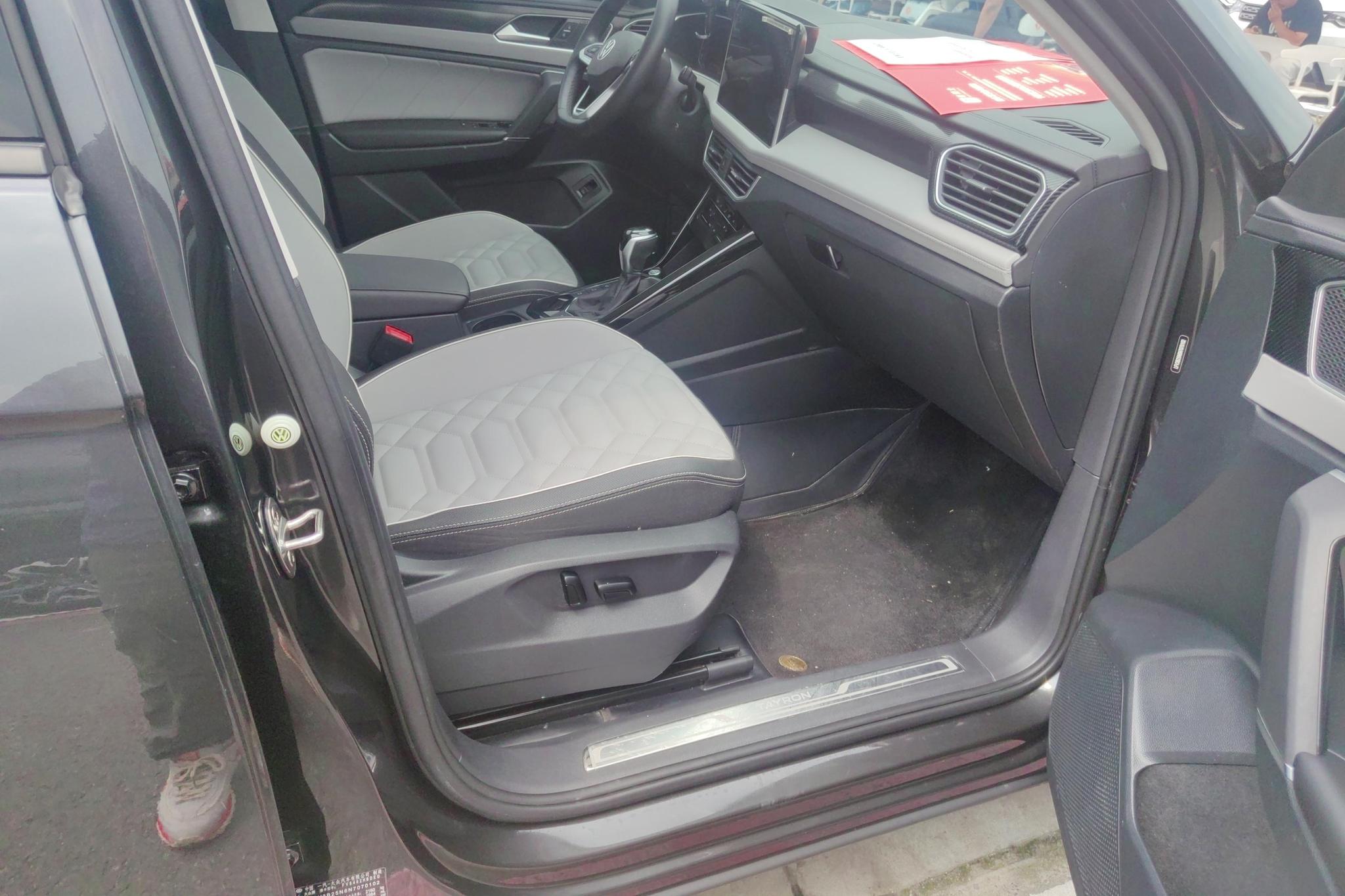 Volkswagen Tanyue id 4461775 из Китая 13