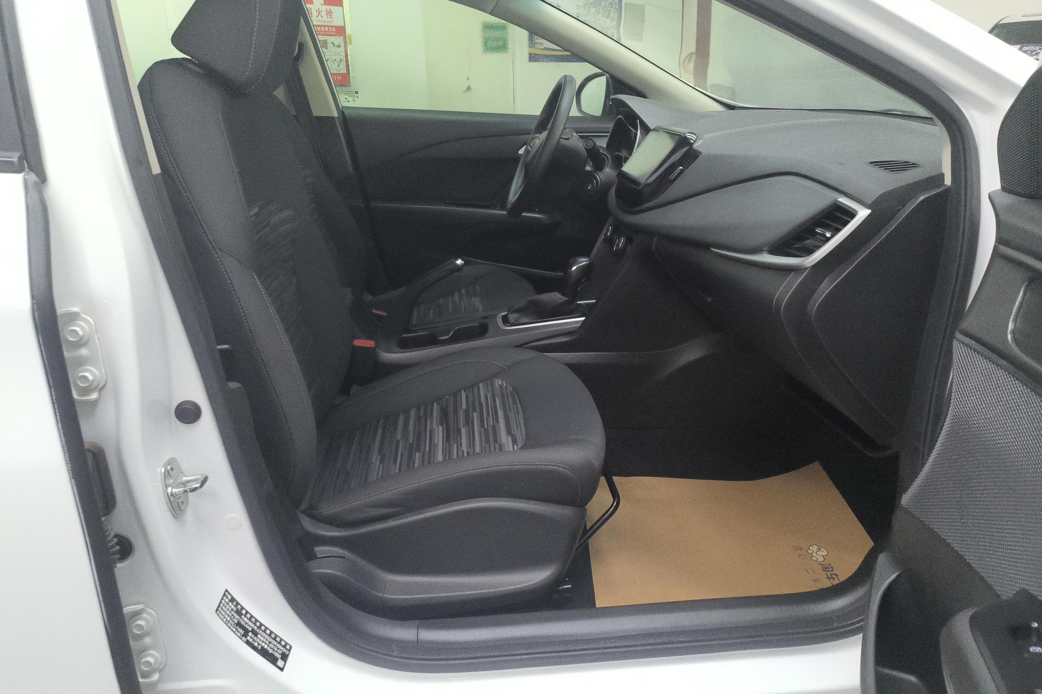 Chevrolet Cavalier 2019 320 AT