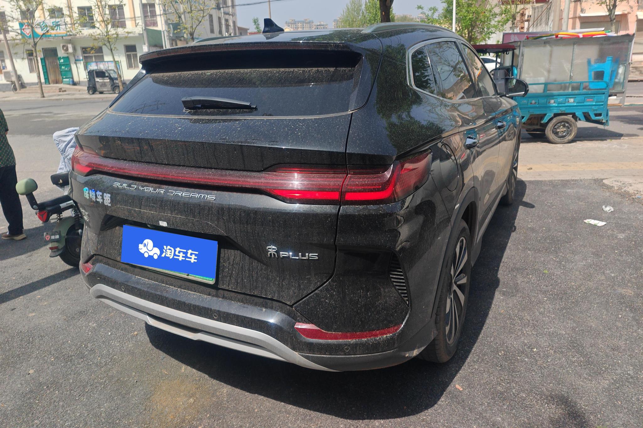 BYD Song Plus PLUS DM 2024 DM-i 110KM Flagship