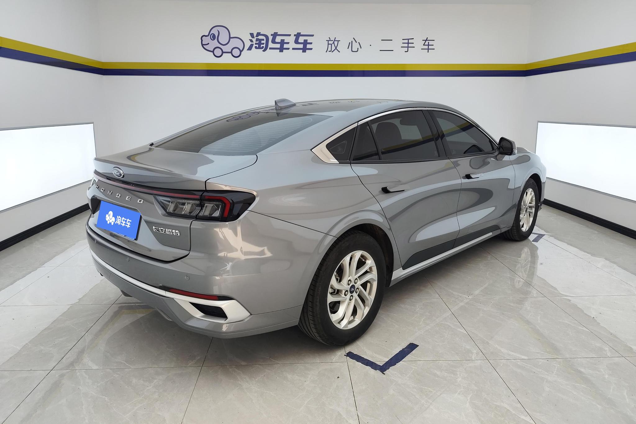 Ford Mondeo 2023 EcoBoost 180