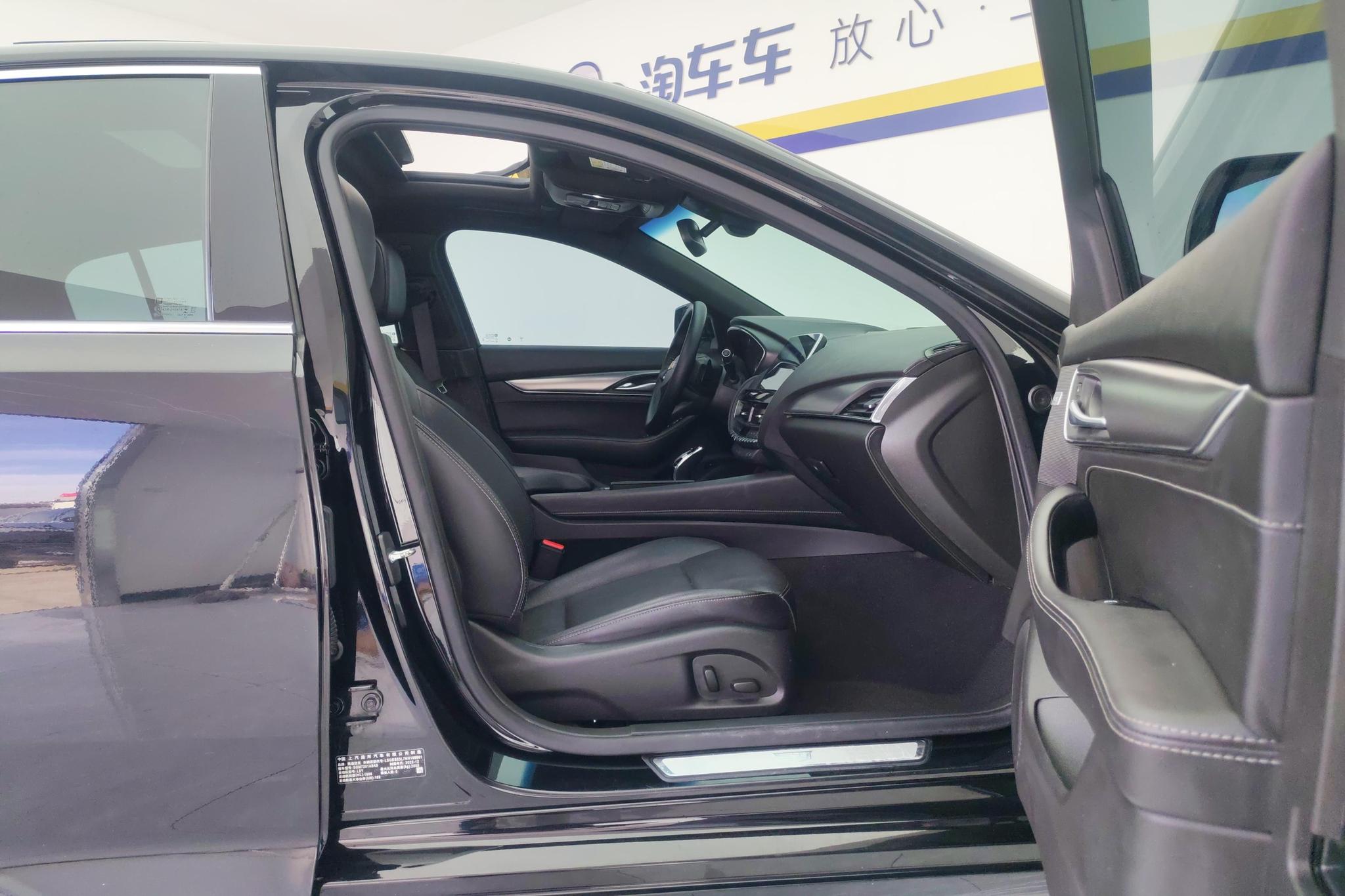 Cadillac CT5 2022 28T Luxury Standard