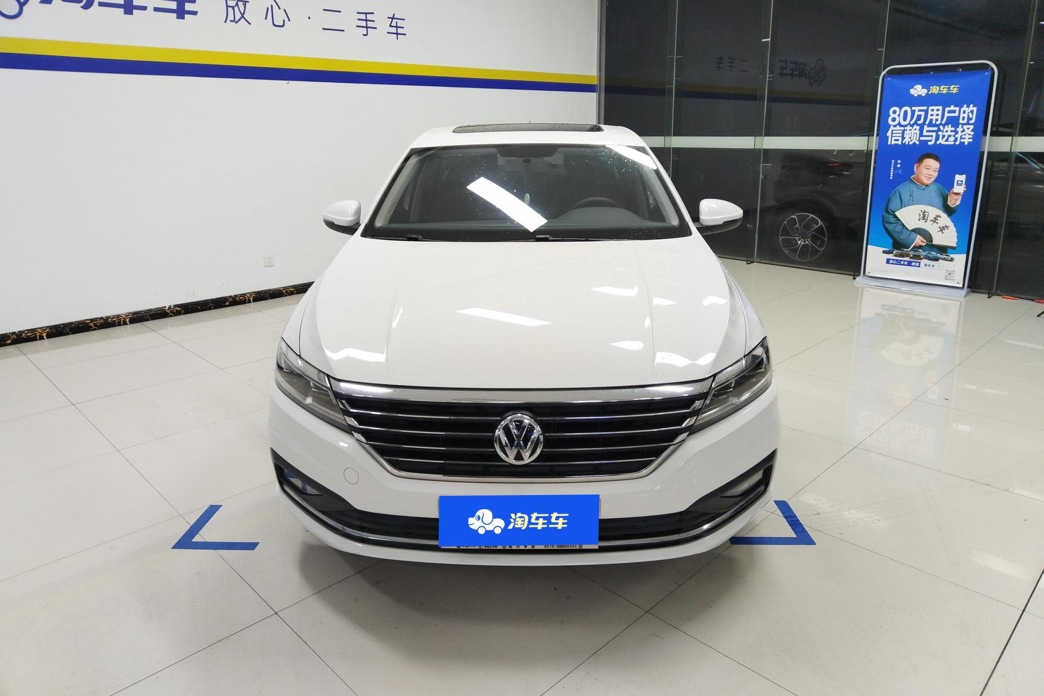 Volkswagen Lavida 2019 280TSI DSG Comfort VI