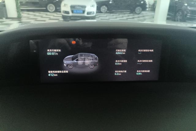 Changan UNI-K i DD 2022 i DD 1.5 T 130km Premium — фото 12