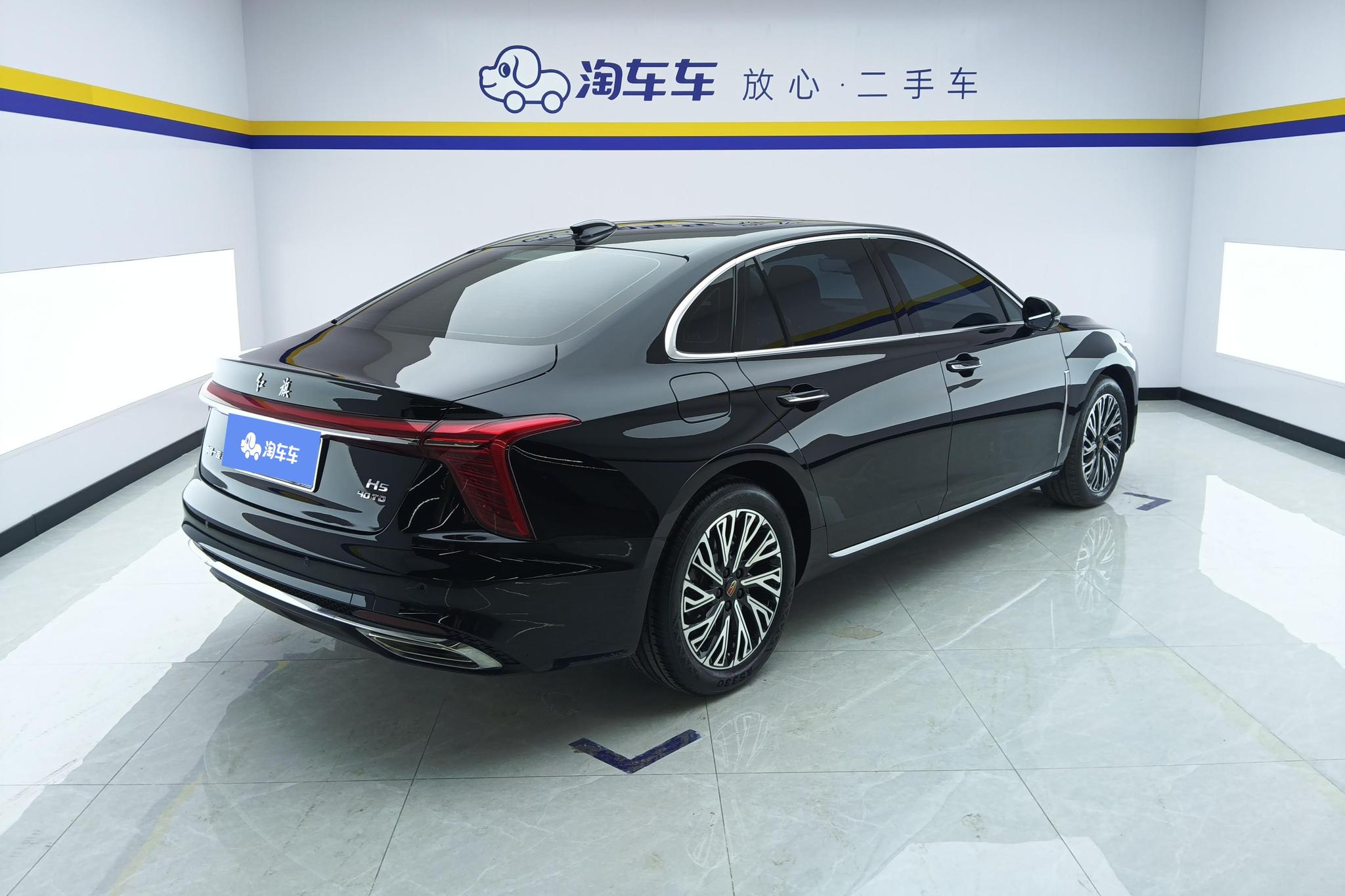 Hongqi H5 2024 2.0T AT