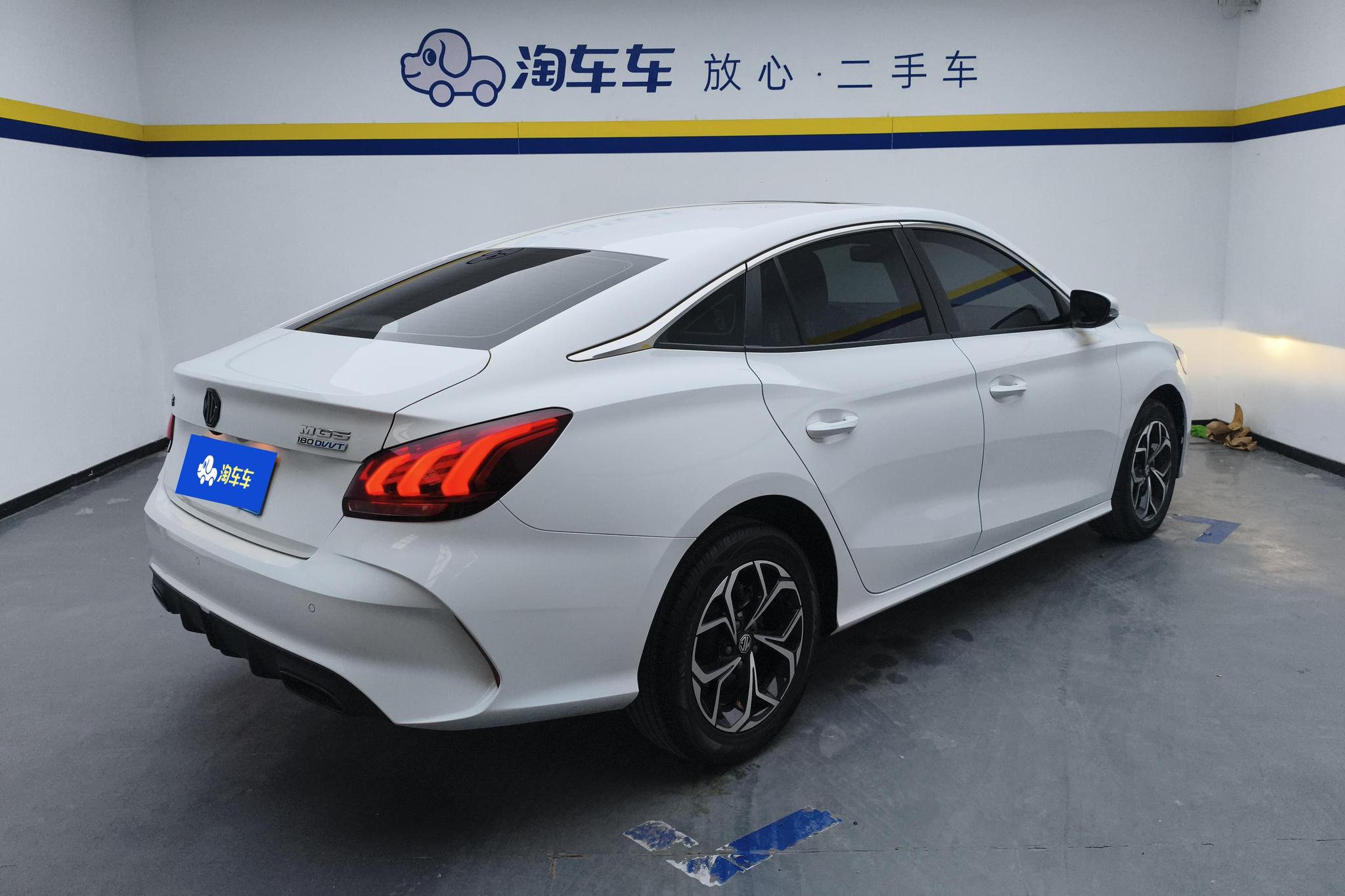 MG 5 2021 180DVVT CVT