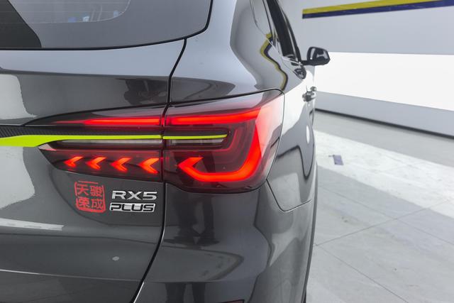 Roewe RX5 2021 PLUS 330 TGI AT — фото 4