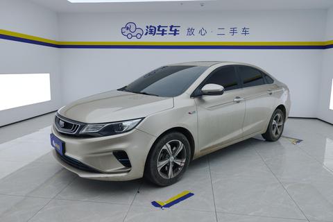 Geely Emgrand GL