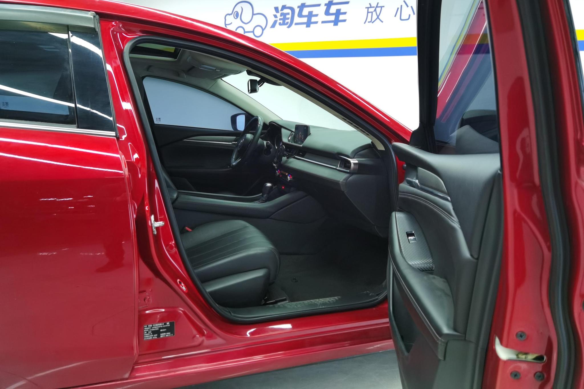 Mazda Atenza 2020 2.0L Luxury