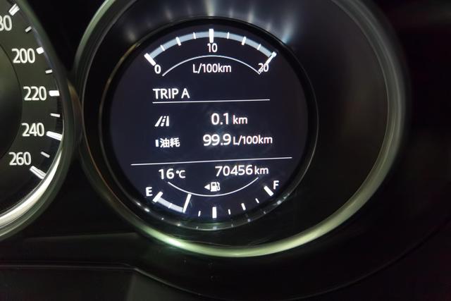 Mazda Atenza — фото 12