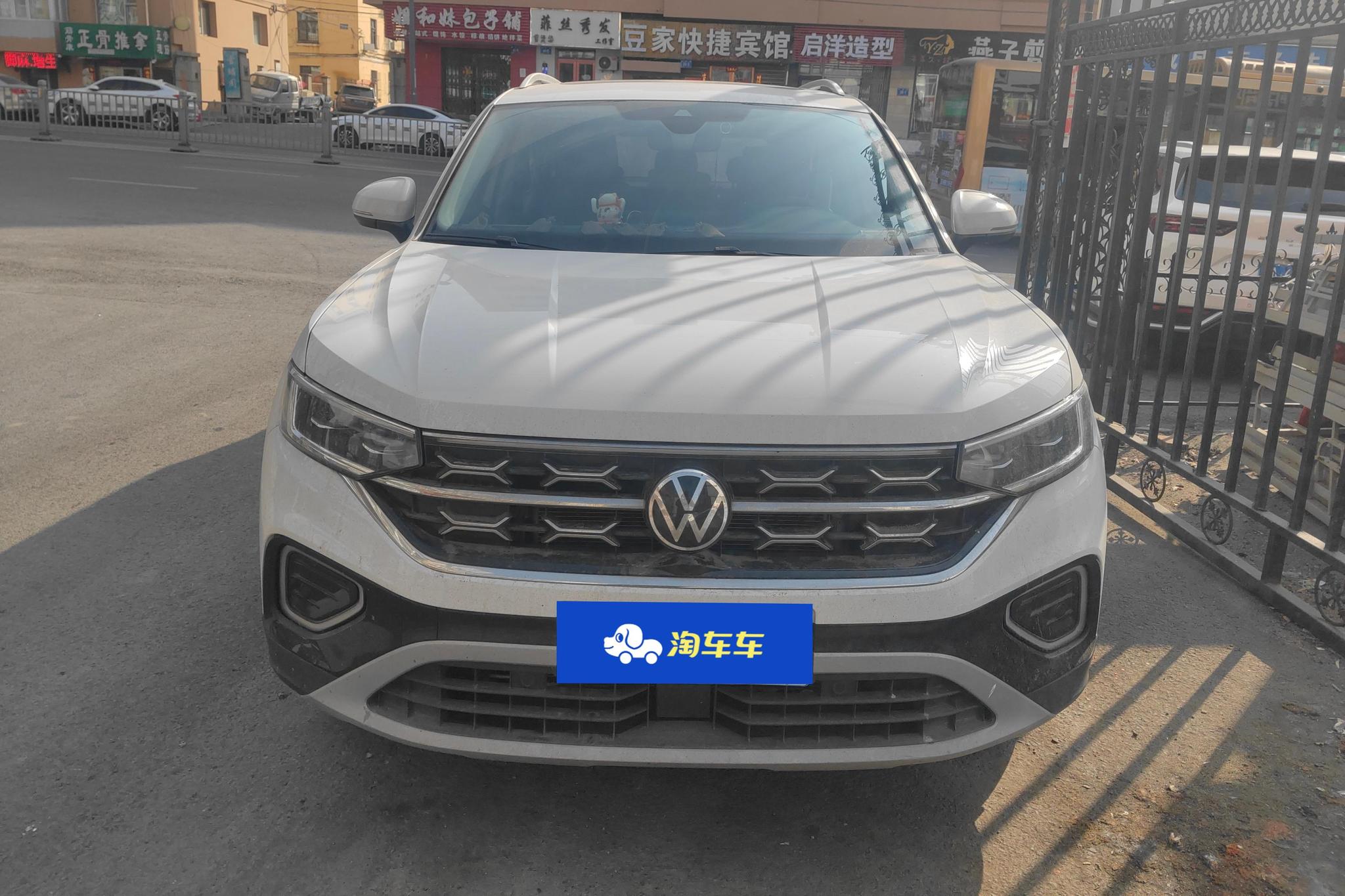 Volkswagen Tayron 2024 300TSI Luxury Plus