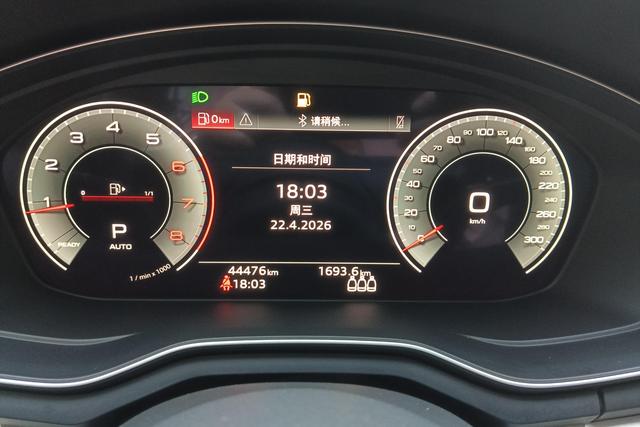 Audi A4L 2022 40 TFSI — фото 14