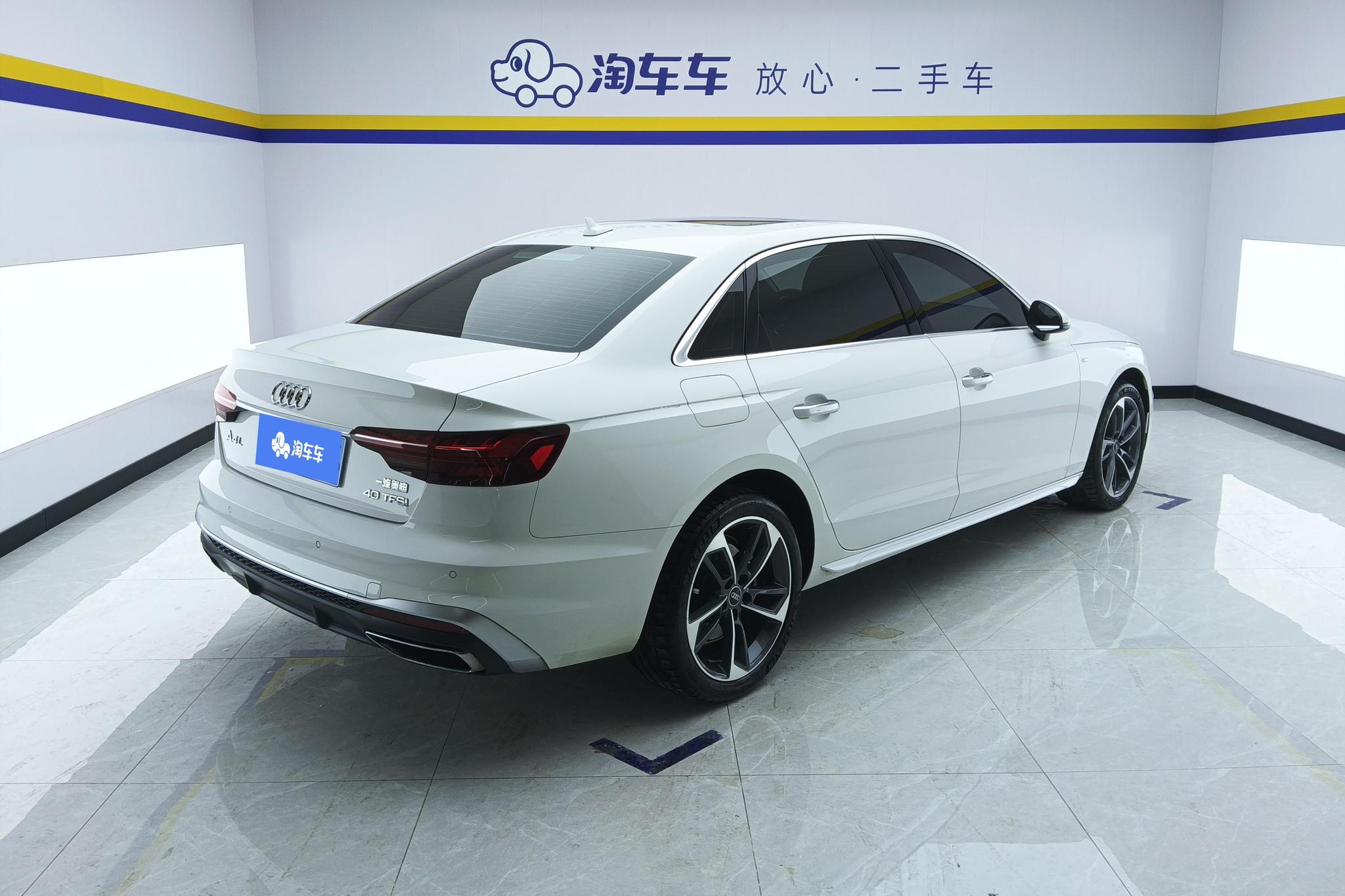 Audi A4L 2022 40 TFSI Fashion