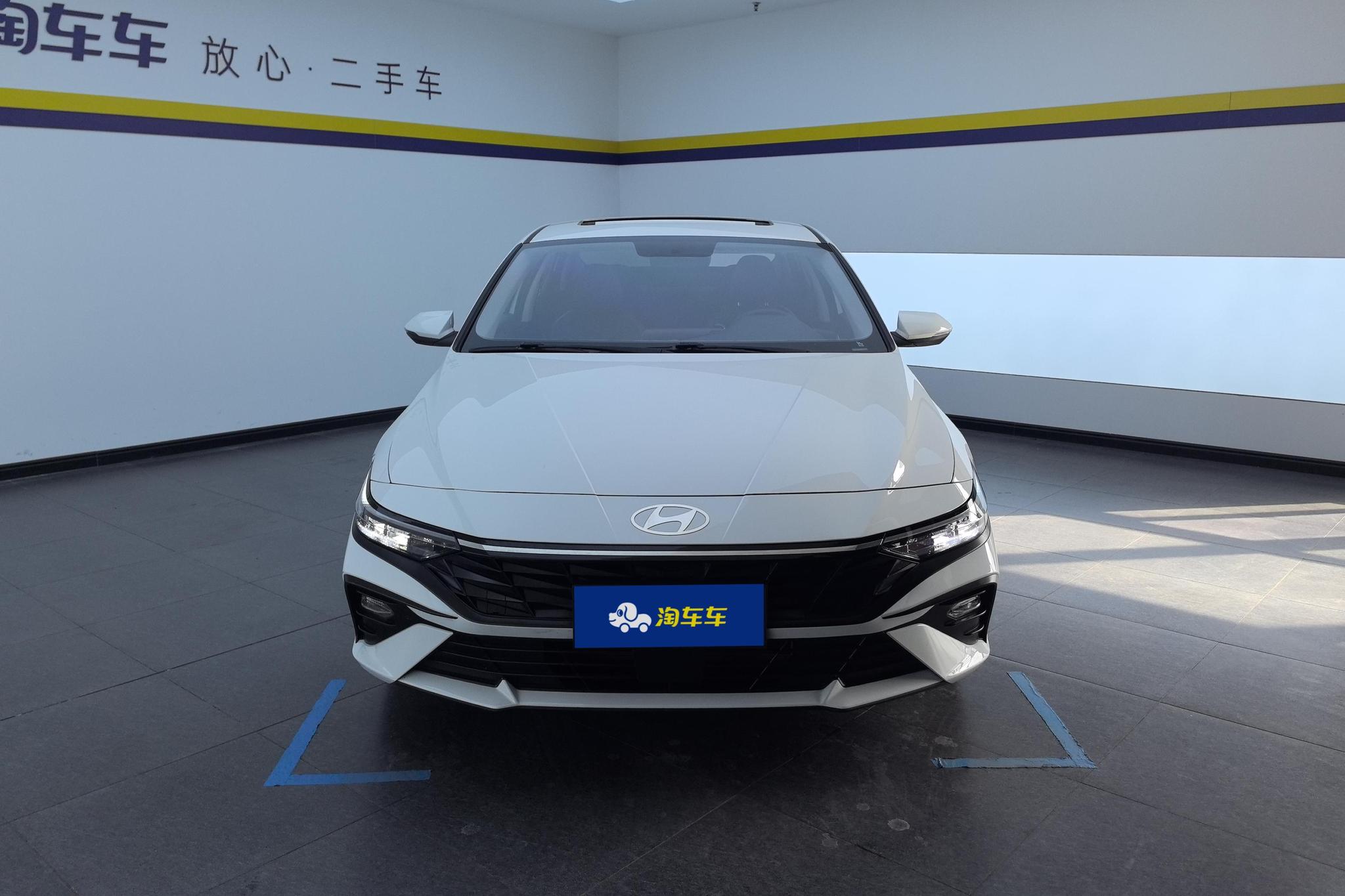 Hyundai Elantra 2023 1.5L CVT GLX Elite