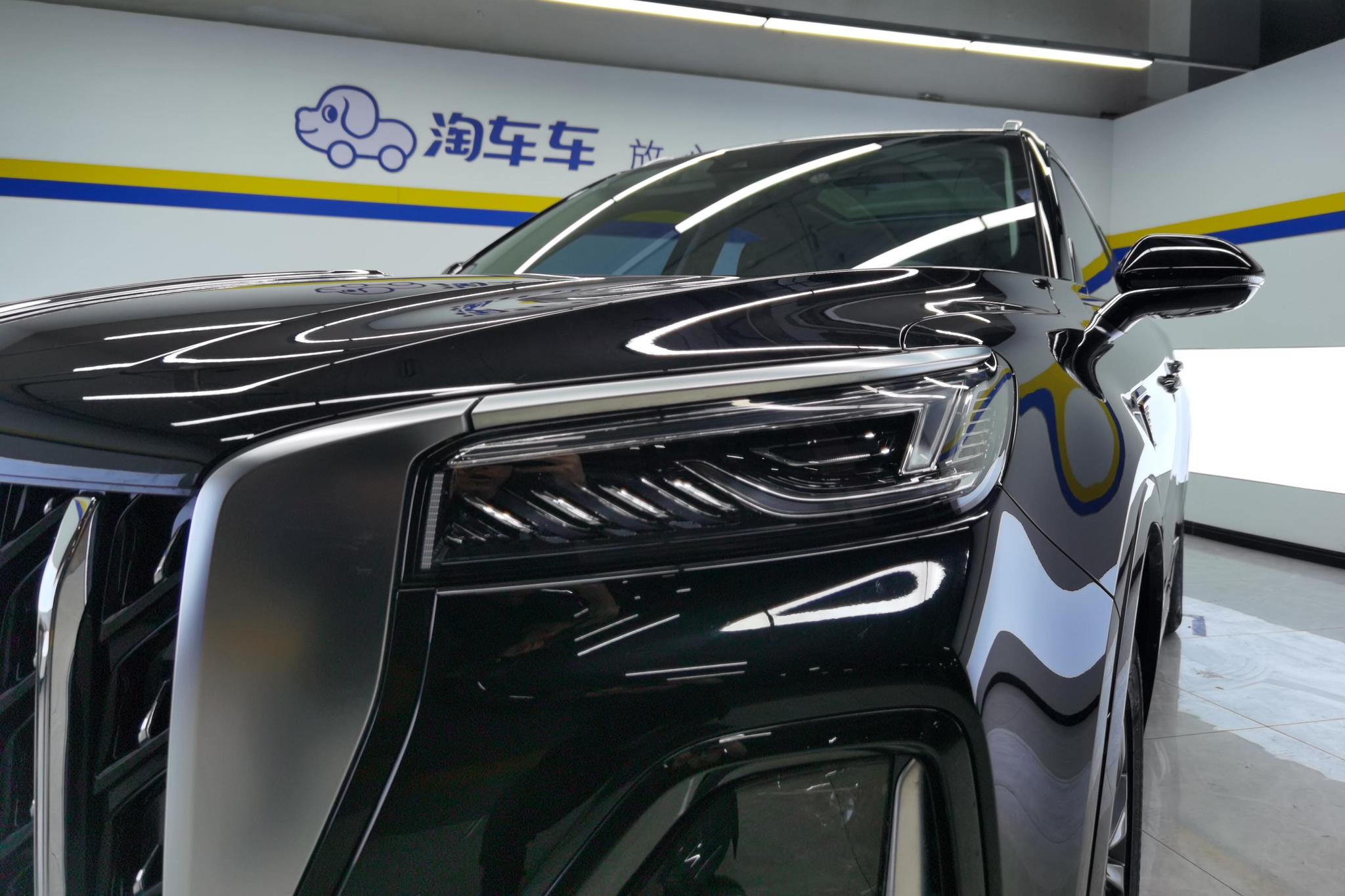 Hongqi HS5 2023 2.0T Pro