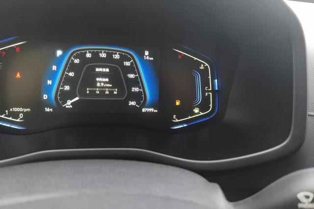 Hyundai ix35 2021 2.0 L AT 2 WD GLS — фото 15