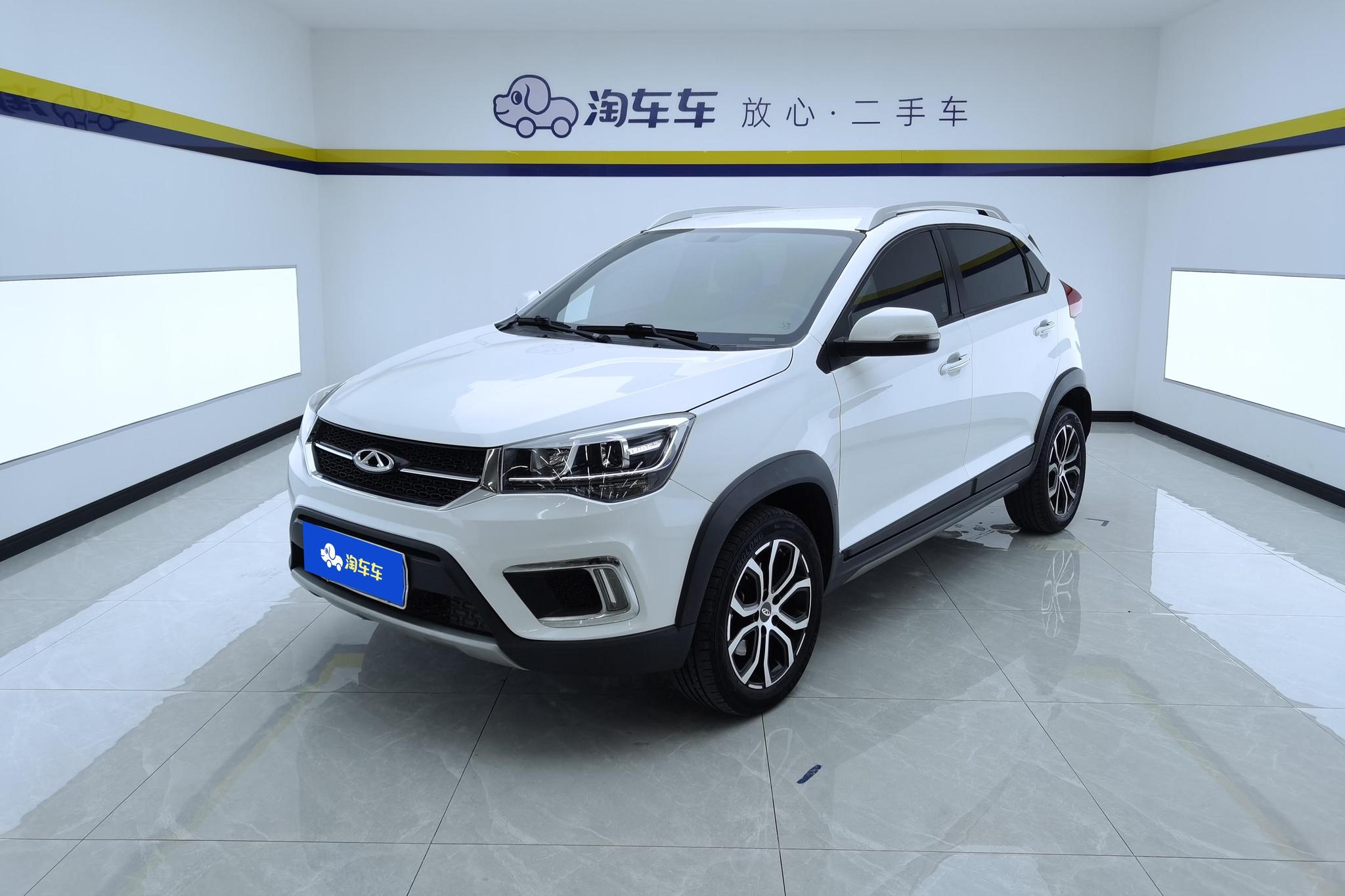 Chery 3x