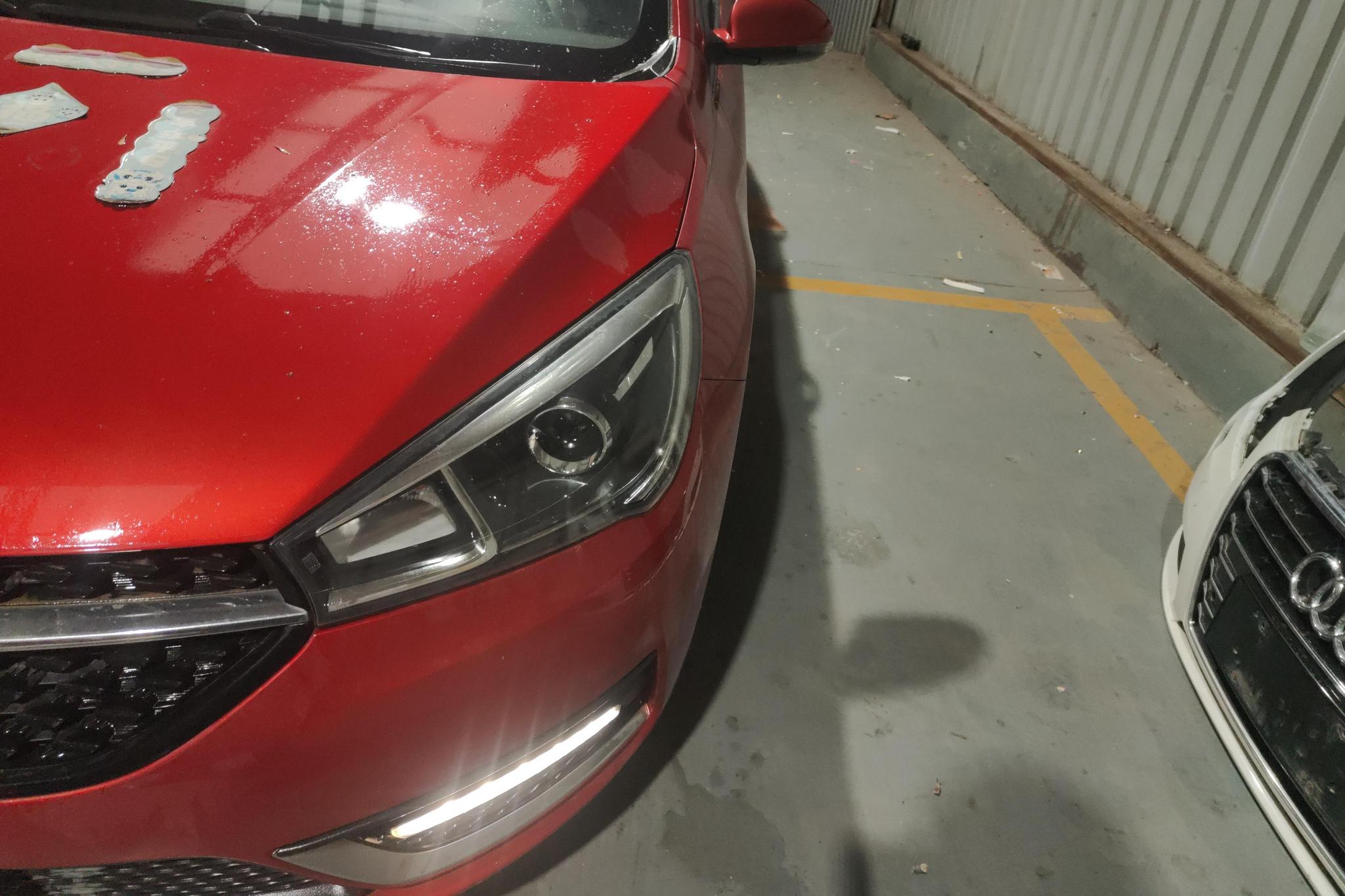 Chery Arrizo 5 5 2016 1.5L MT