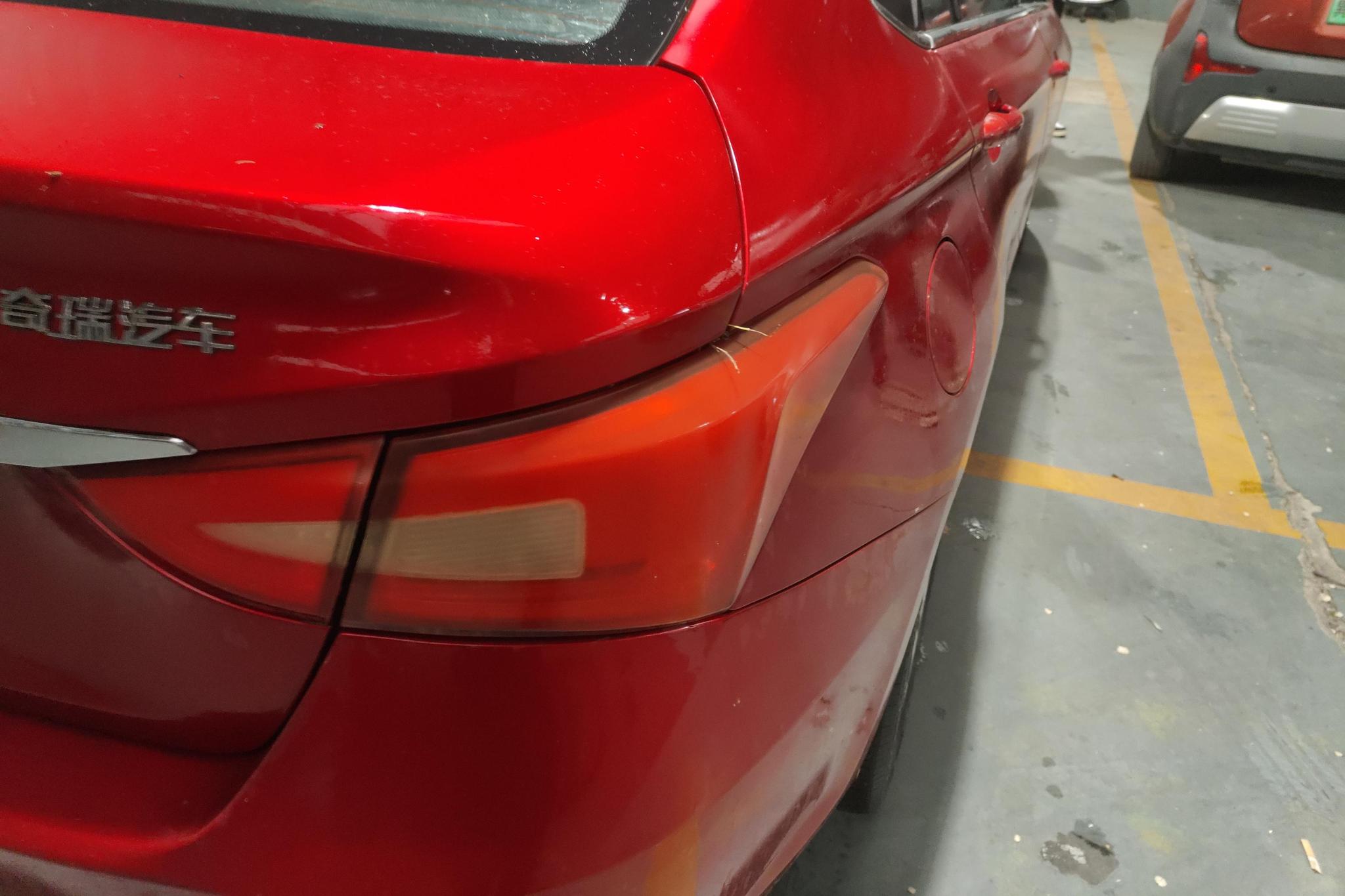 Chery Arrizo 5 5 2016 1.5L MT