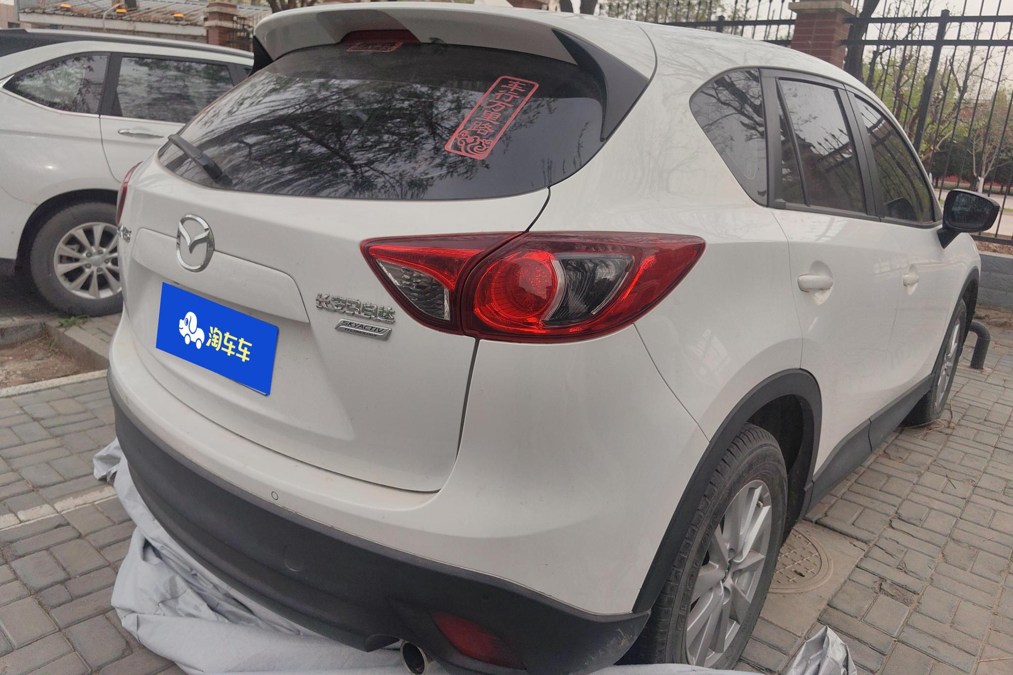 Mazda CX-5 2015 2.0L AT