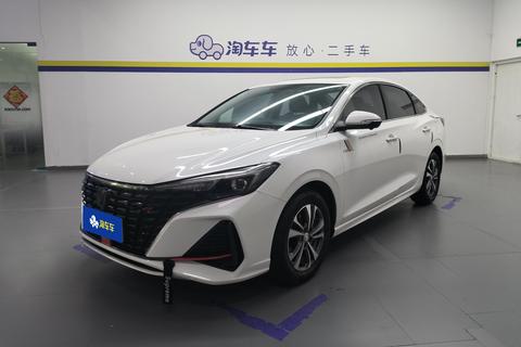 Changan Eado