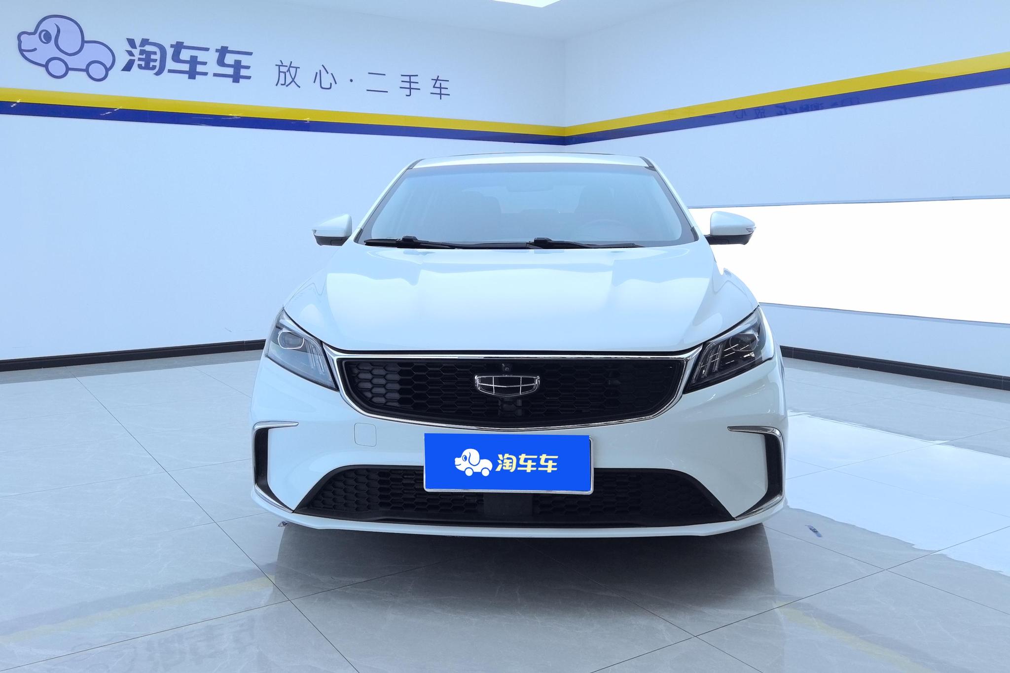 Geely Binrui 2021 1.4T CVT