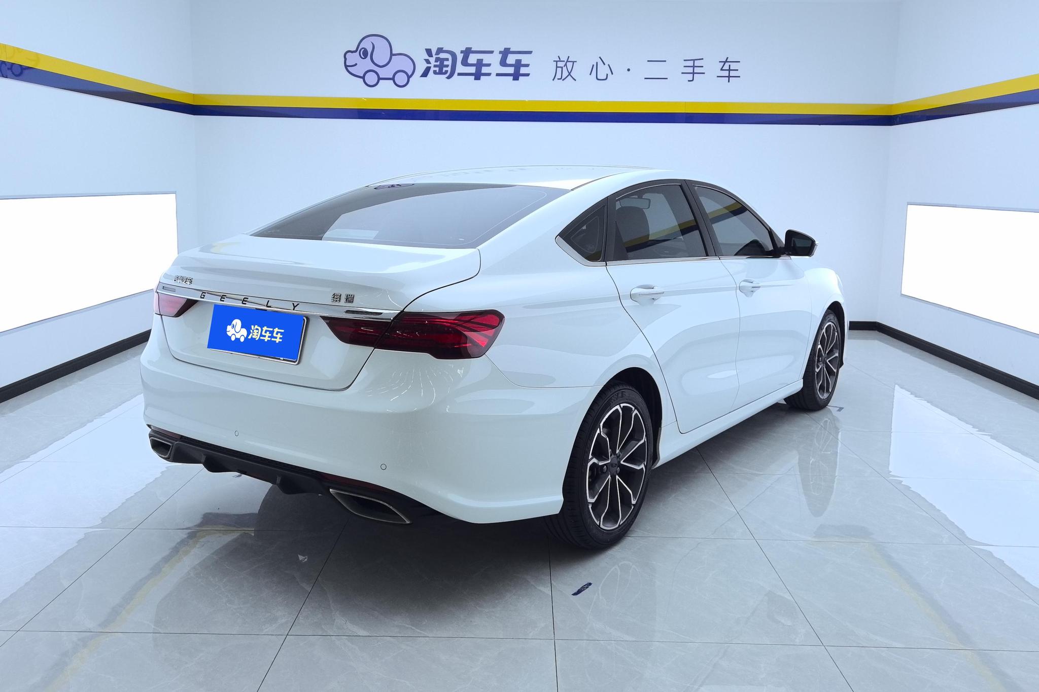 Geely Binrui 2021 1.4T CVT