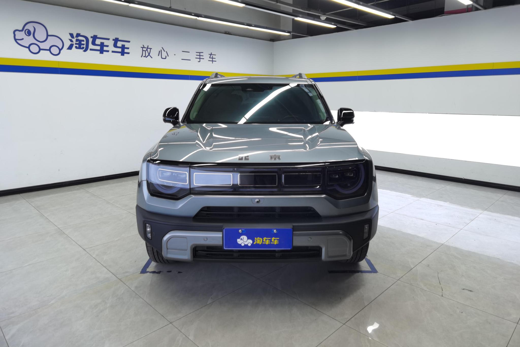 BAIC BJ30 2024 1.5T DHT 4WD