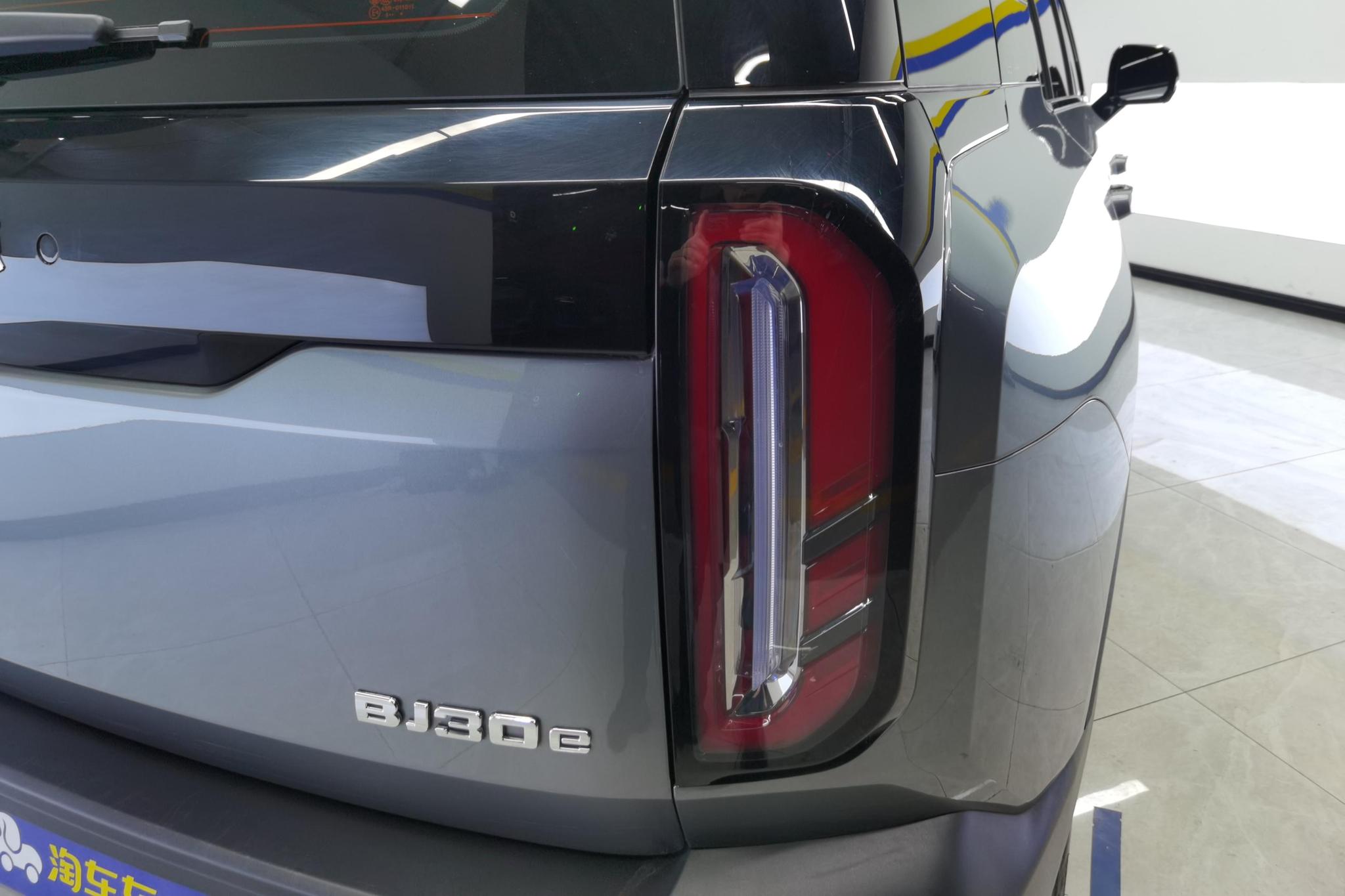 BAIC BJ30 2024 1.5T DHT 4WD