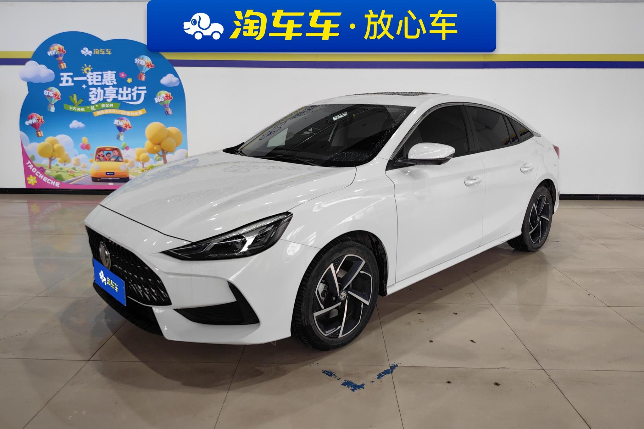 MG MG5