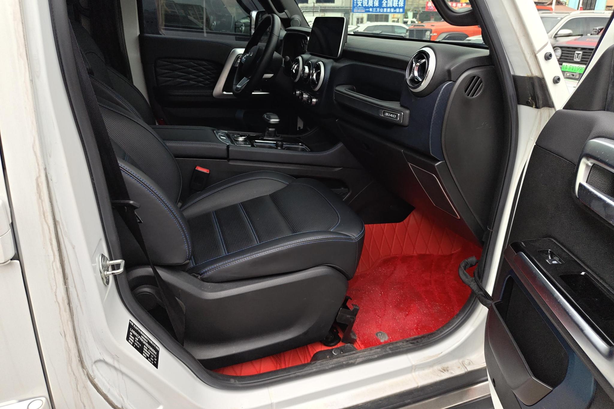 BAIC BJ40 2023 2.0D AT