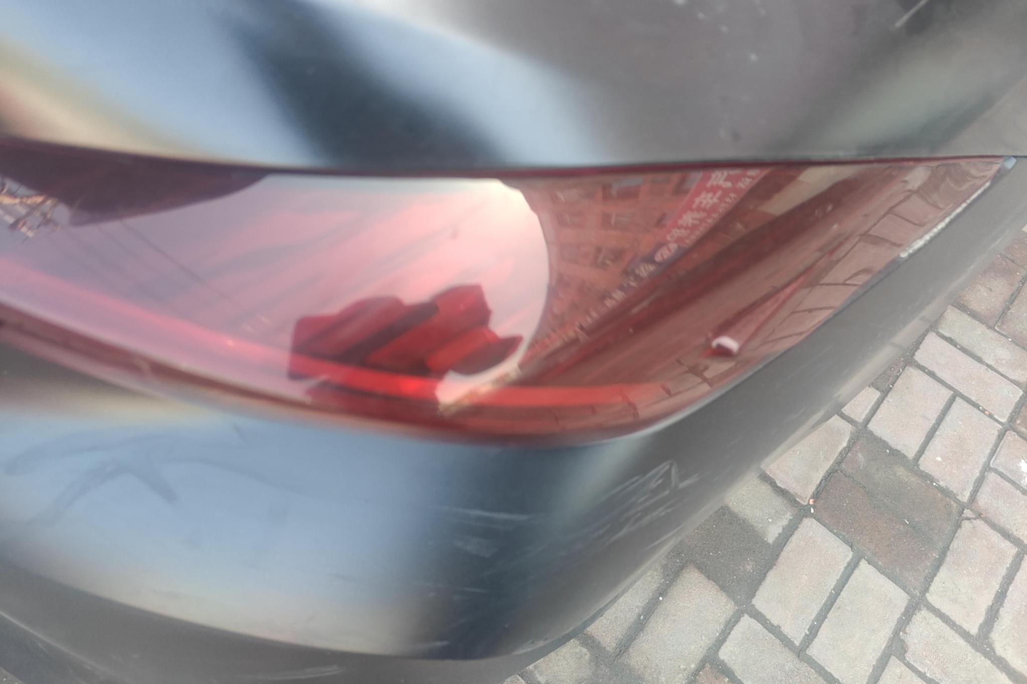 GAC Empow 2021 270T J16