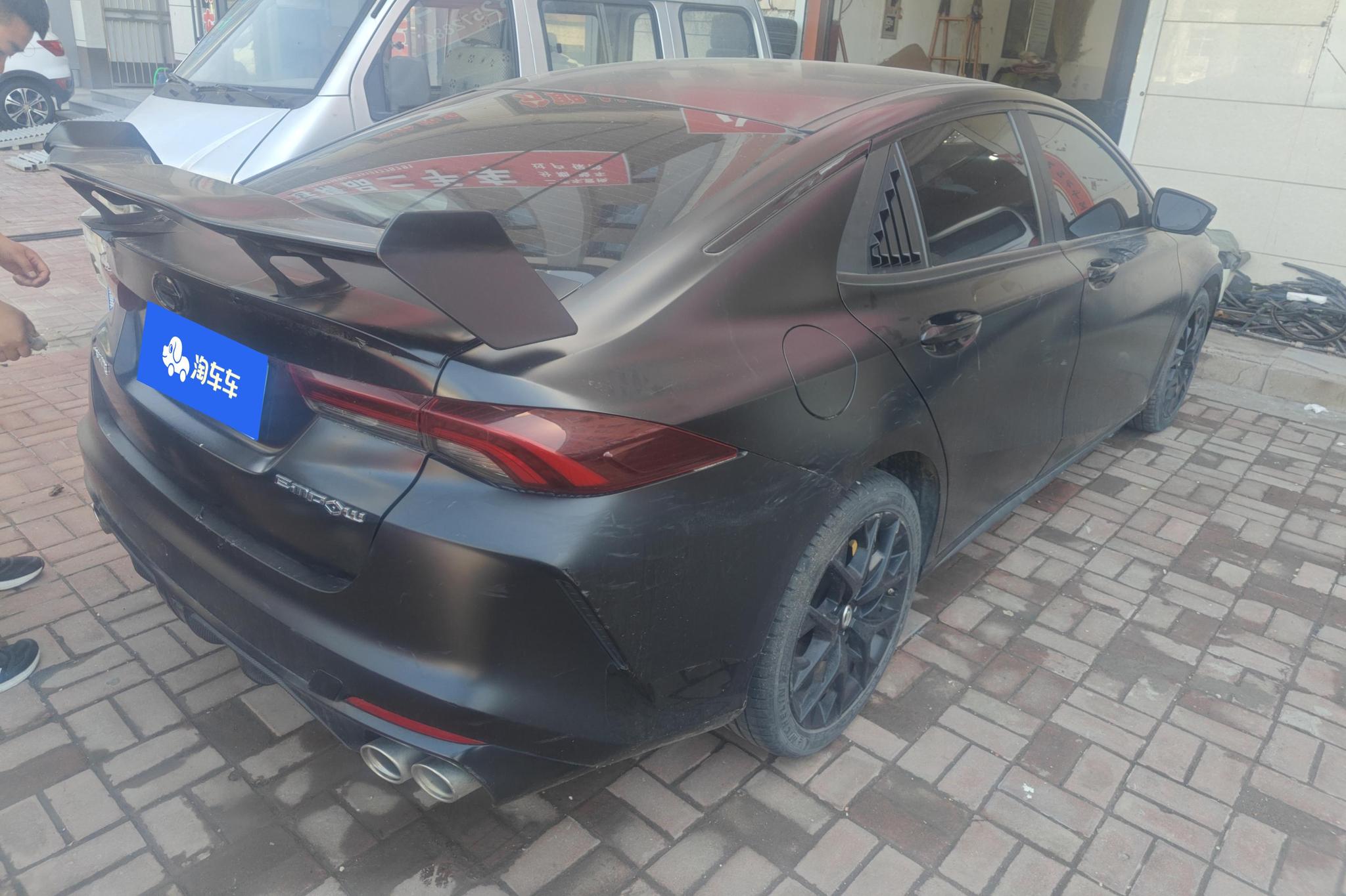 GAC Empow 2021 270T J16