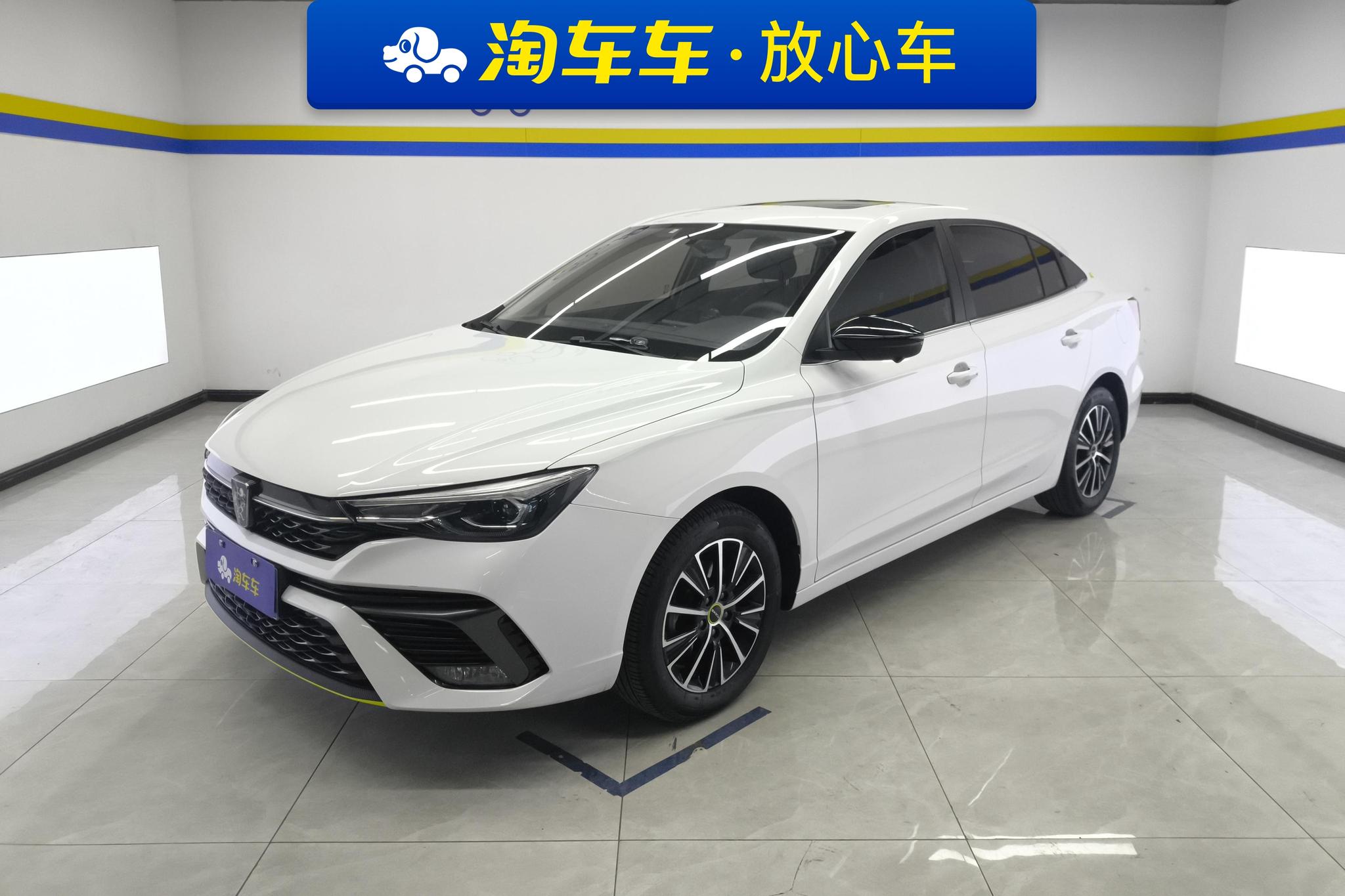 Roewe i5