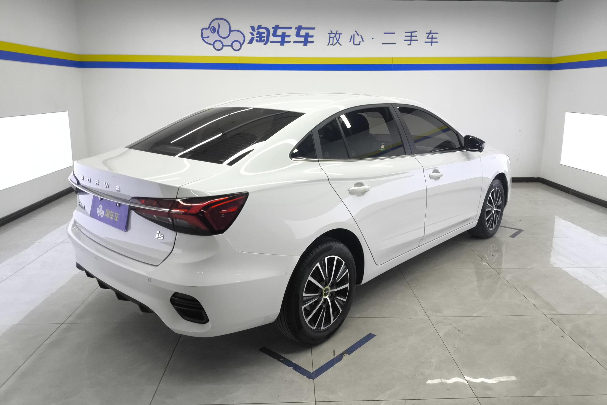 Roewe i5 2021 1.5L CVT