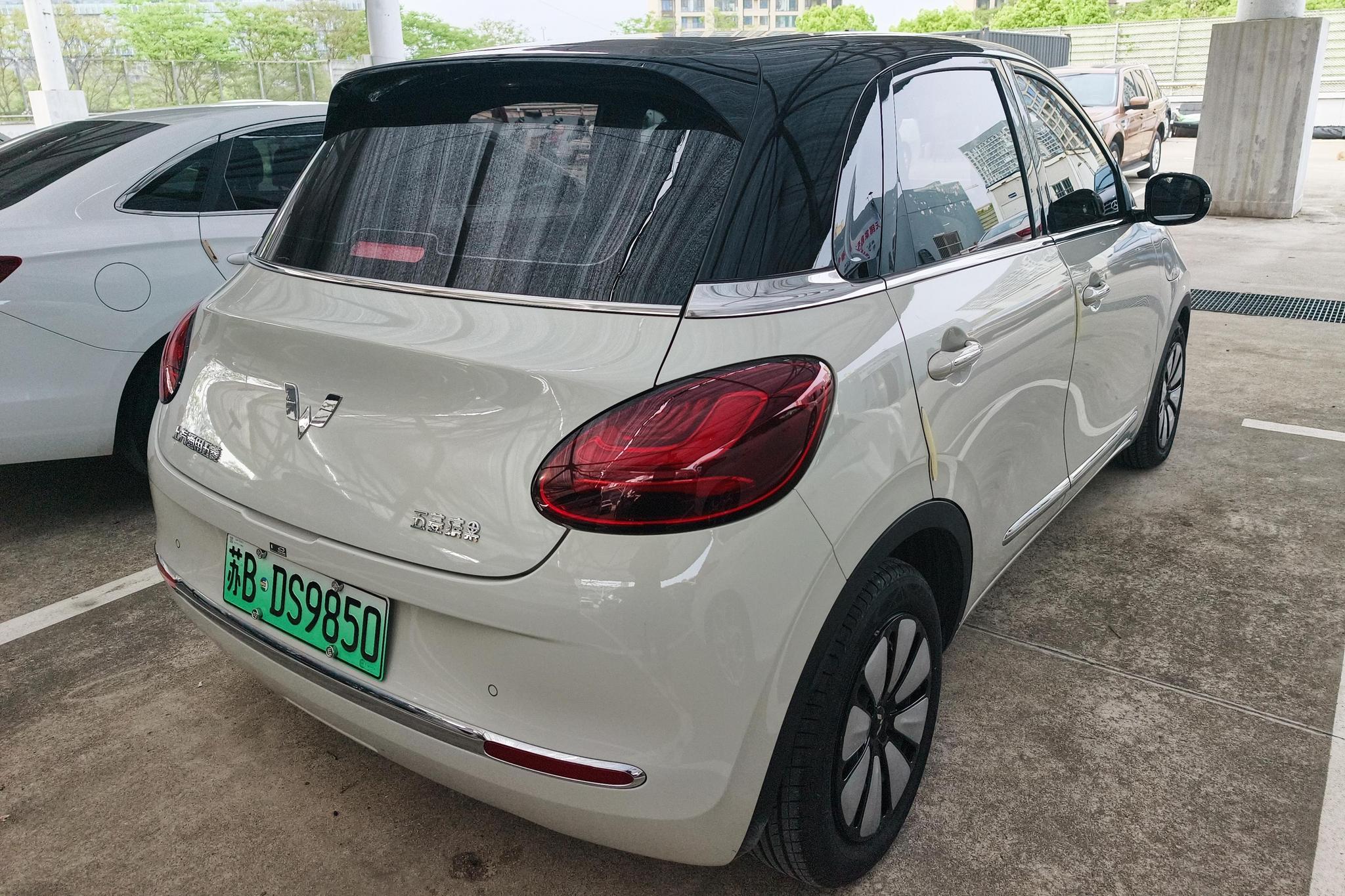 Wuling Binguo 2023 333KM +
